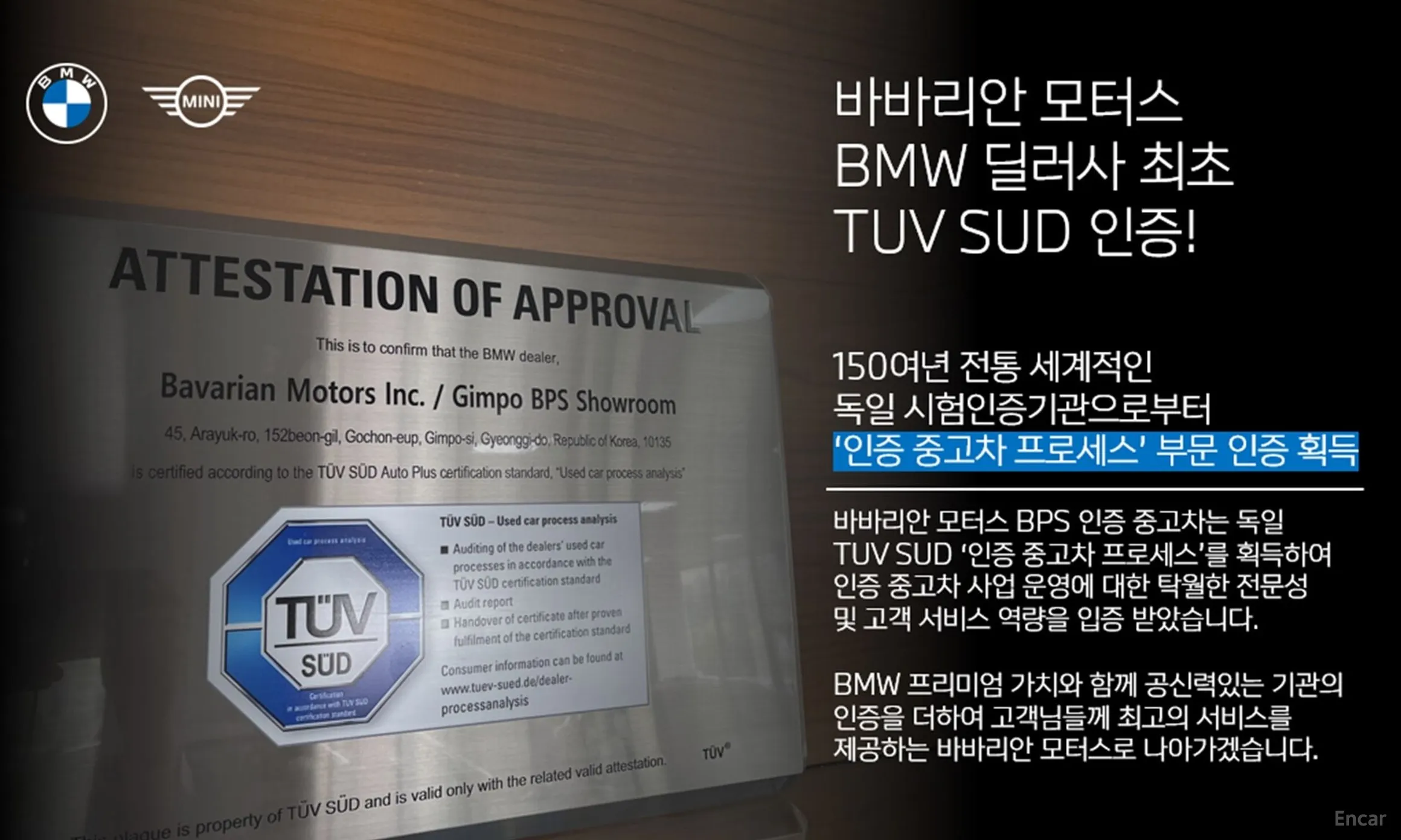 BMW X3 (G01) превью 3