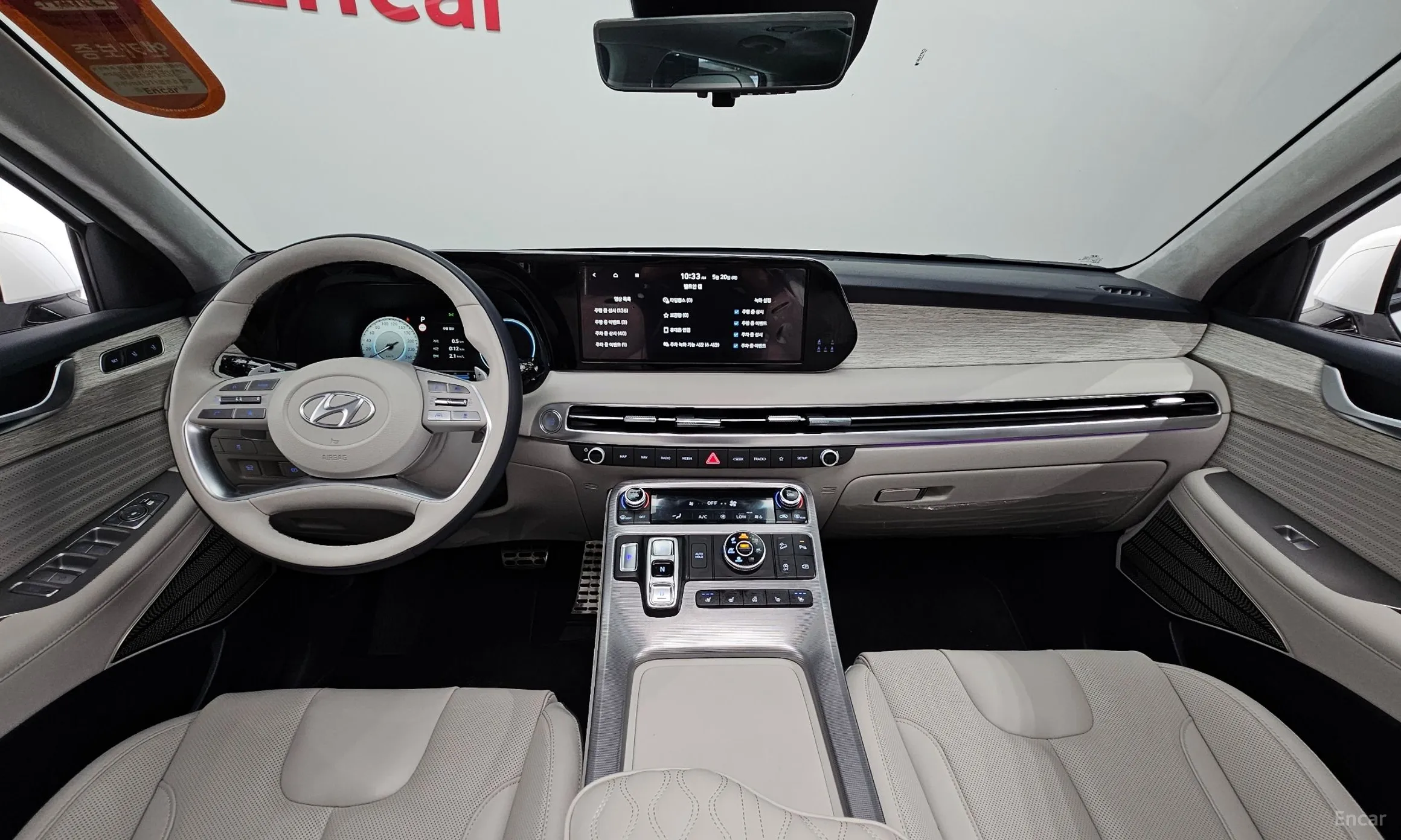 Hyundai Palisade превью 4