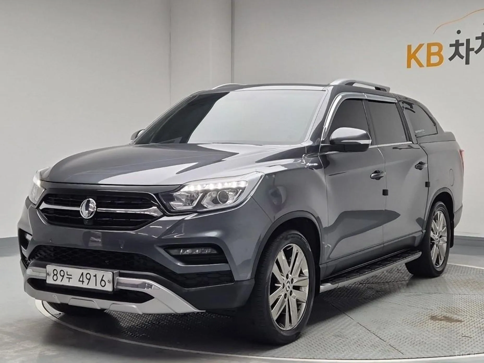Rexton Sports