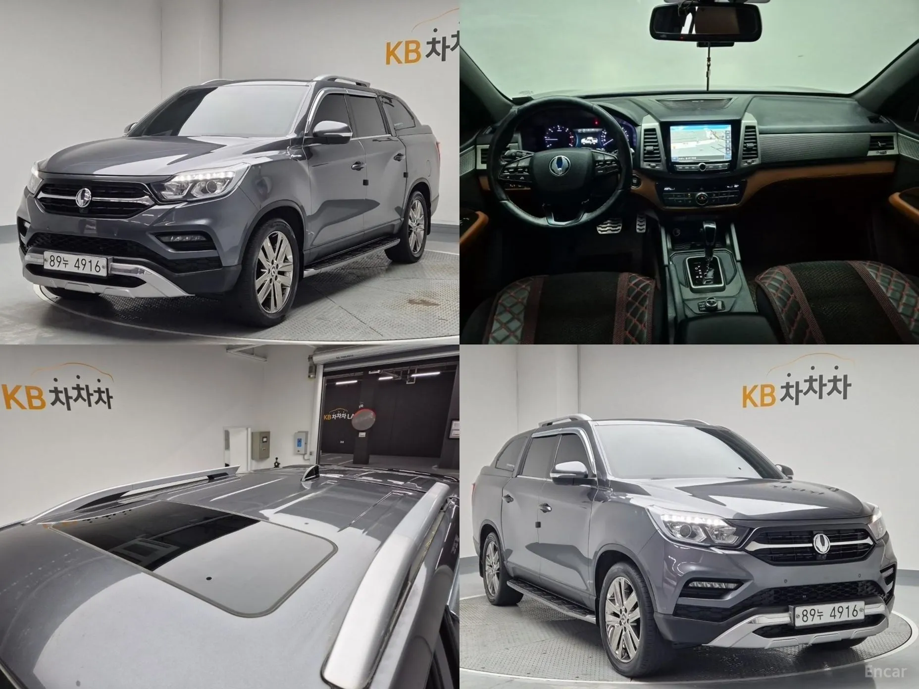 Rexton Sports