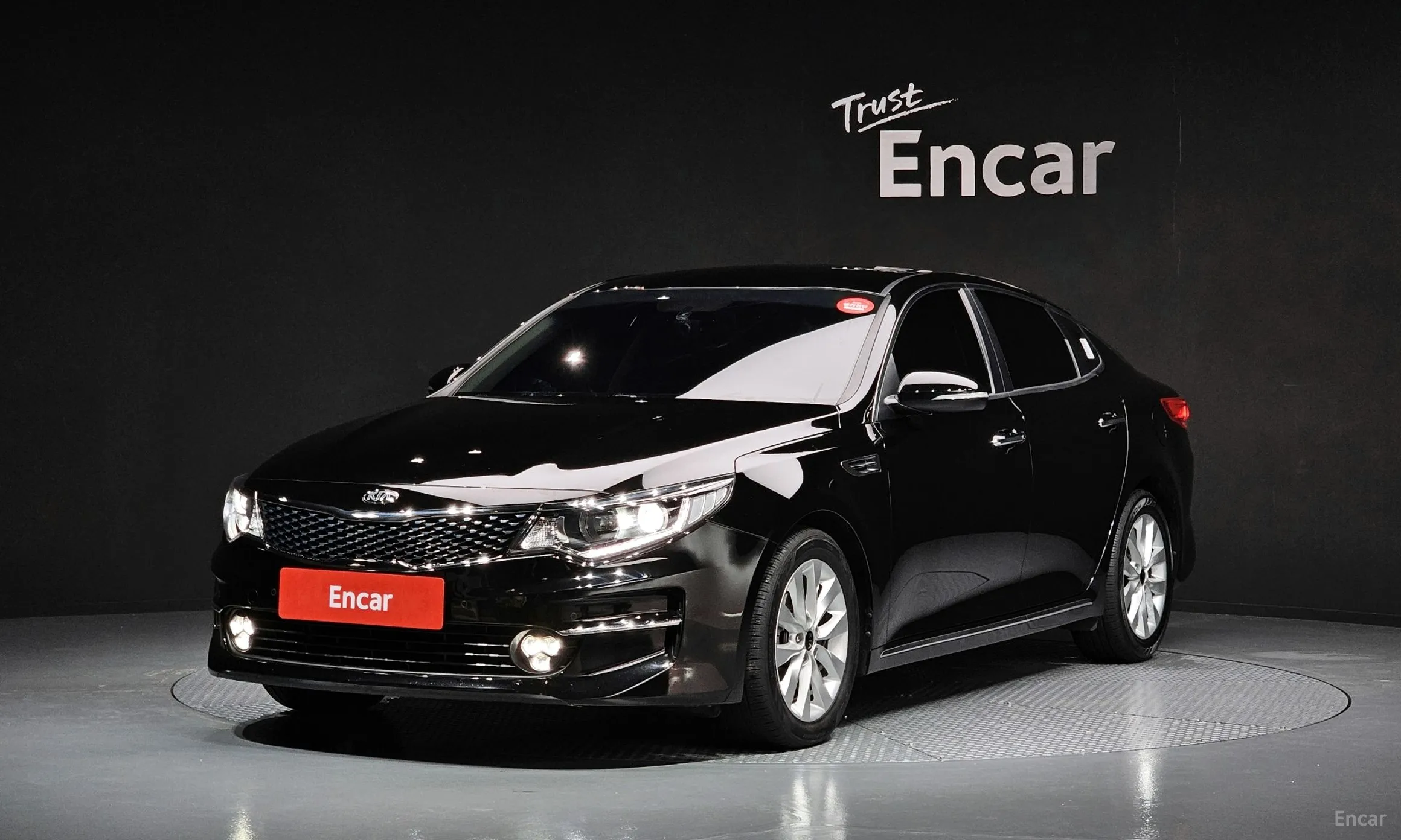 Kia K5 2nd Generation