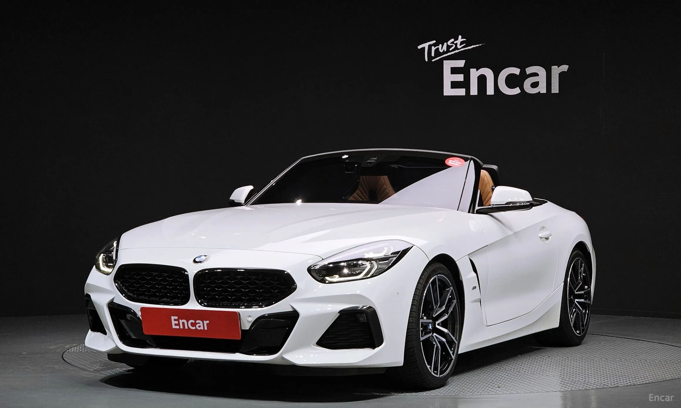 BMW Z4 (G29)
