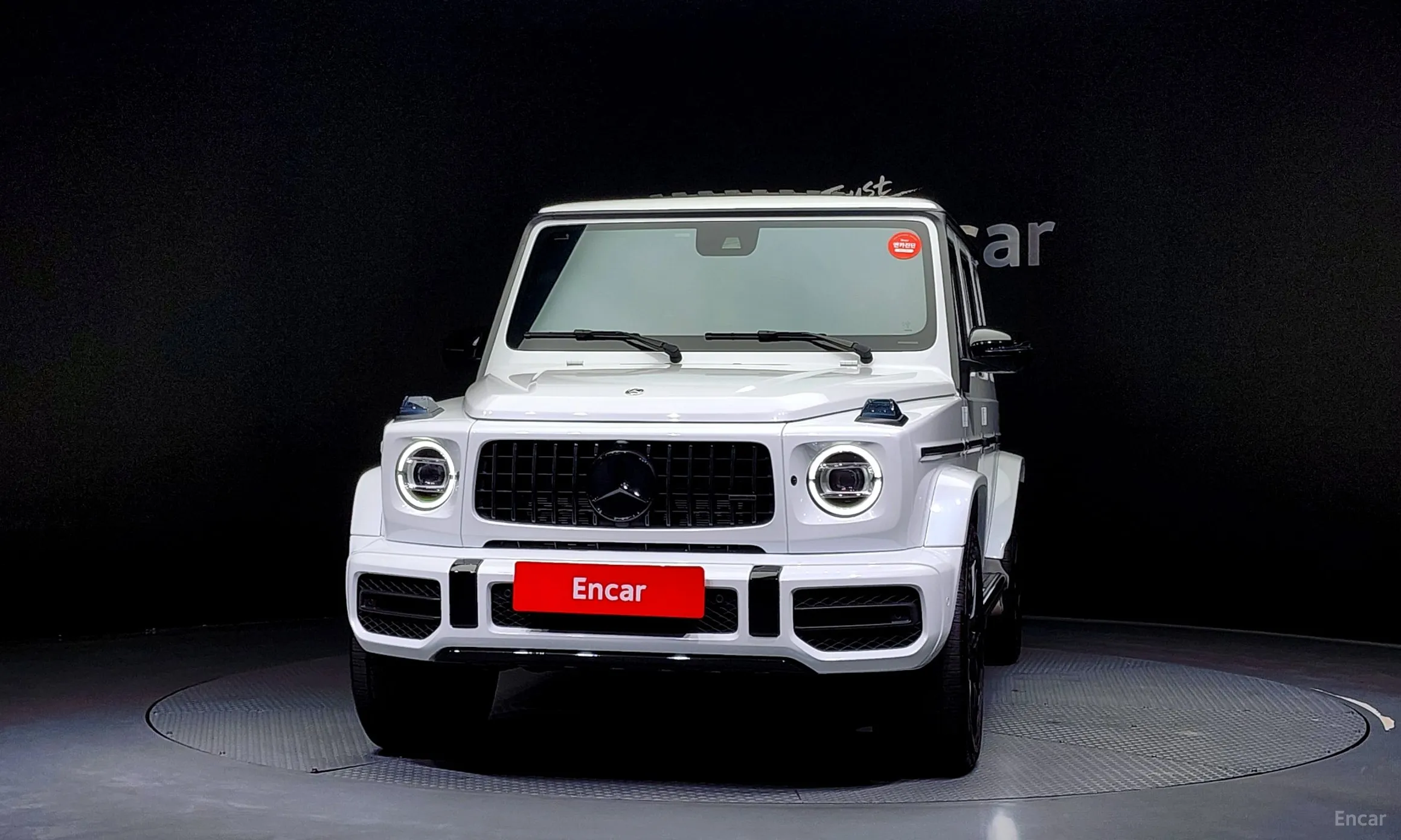 Mercedes Benz G-Class W463b