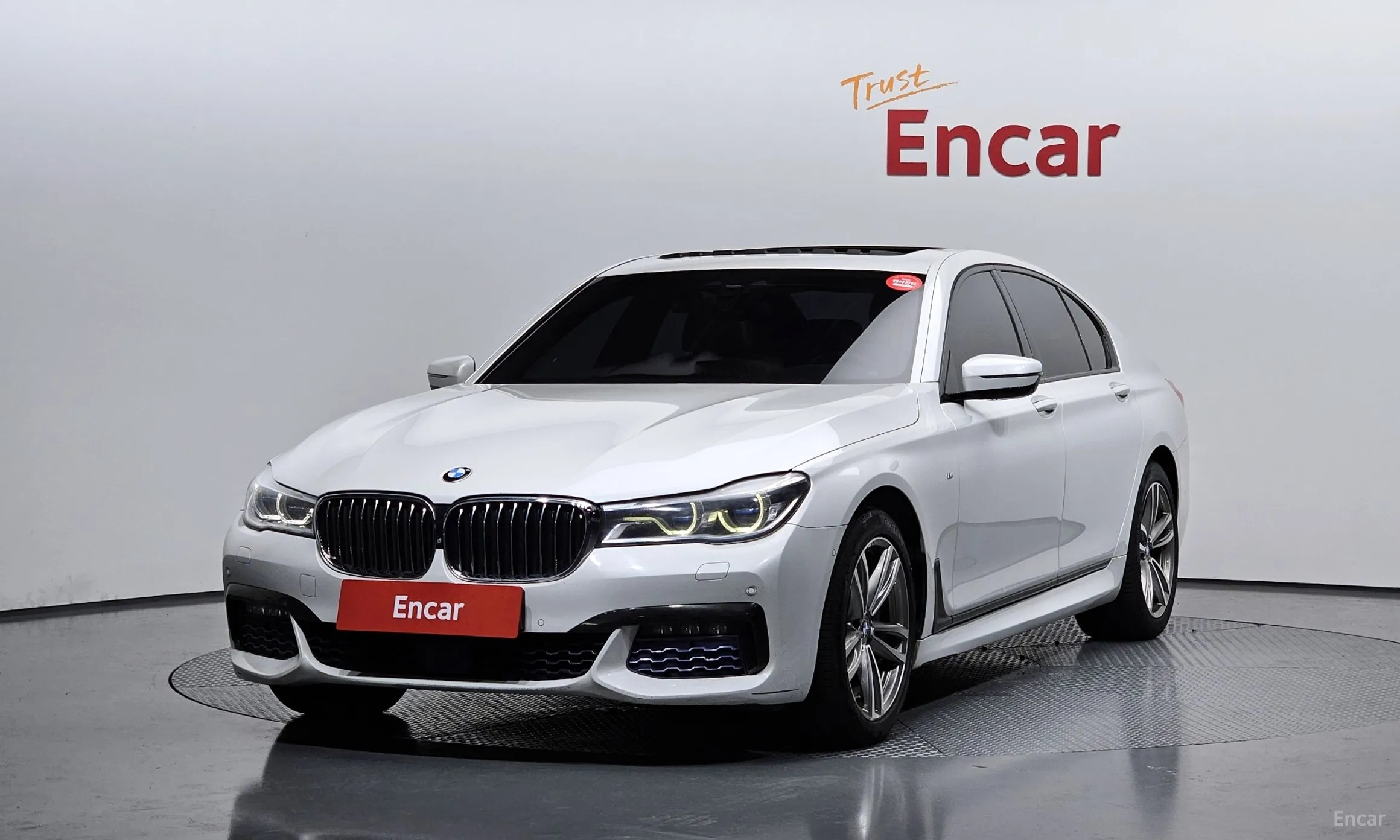 7 Series (G11)