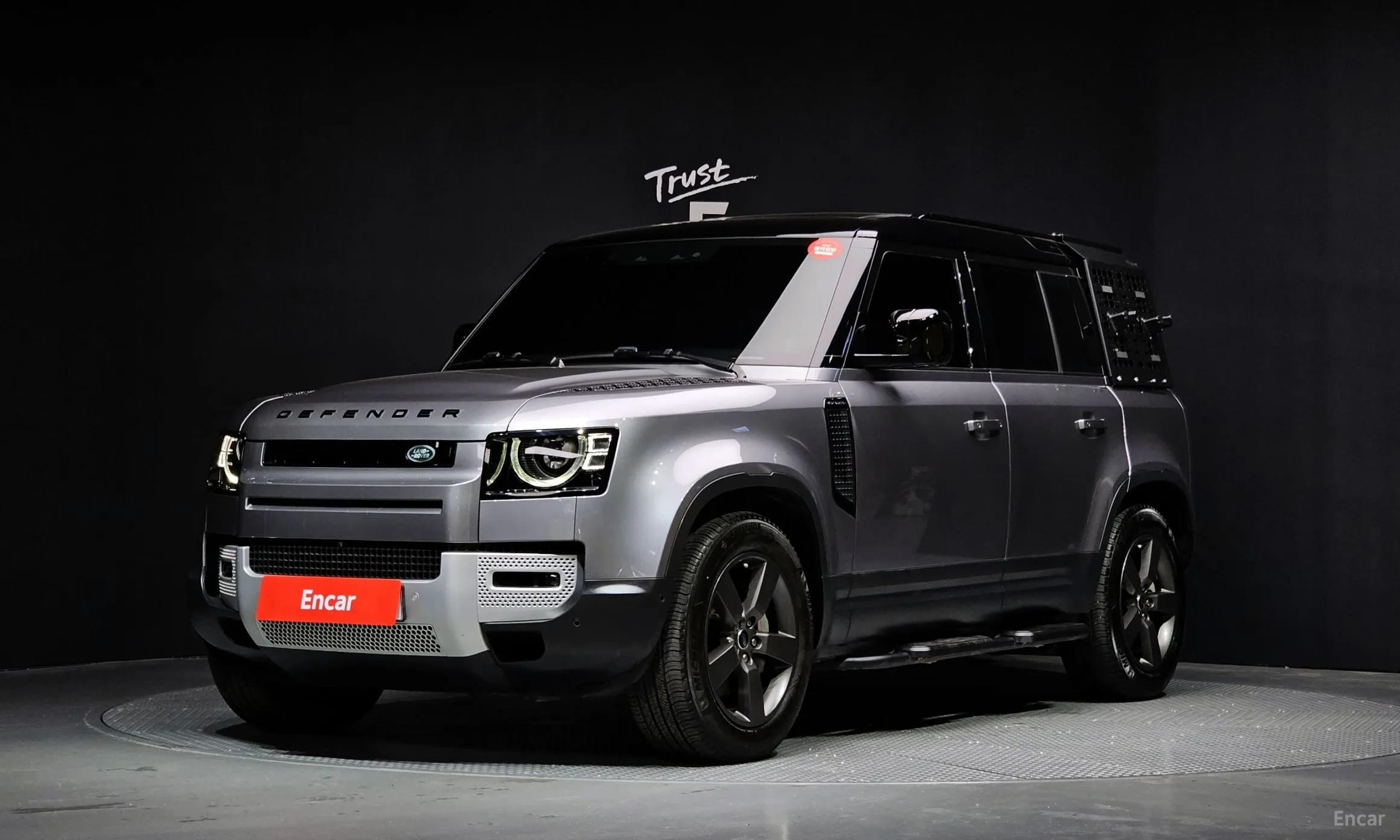Defender (L663)