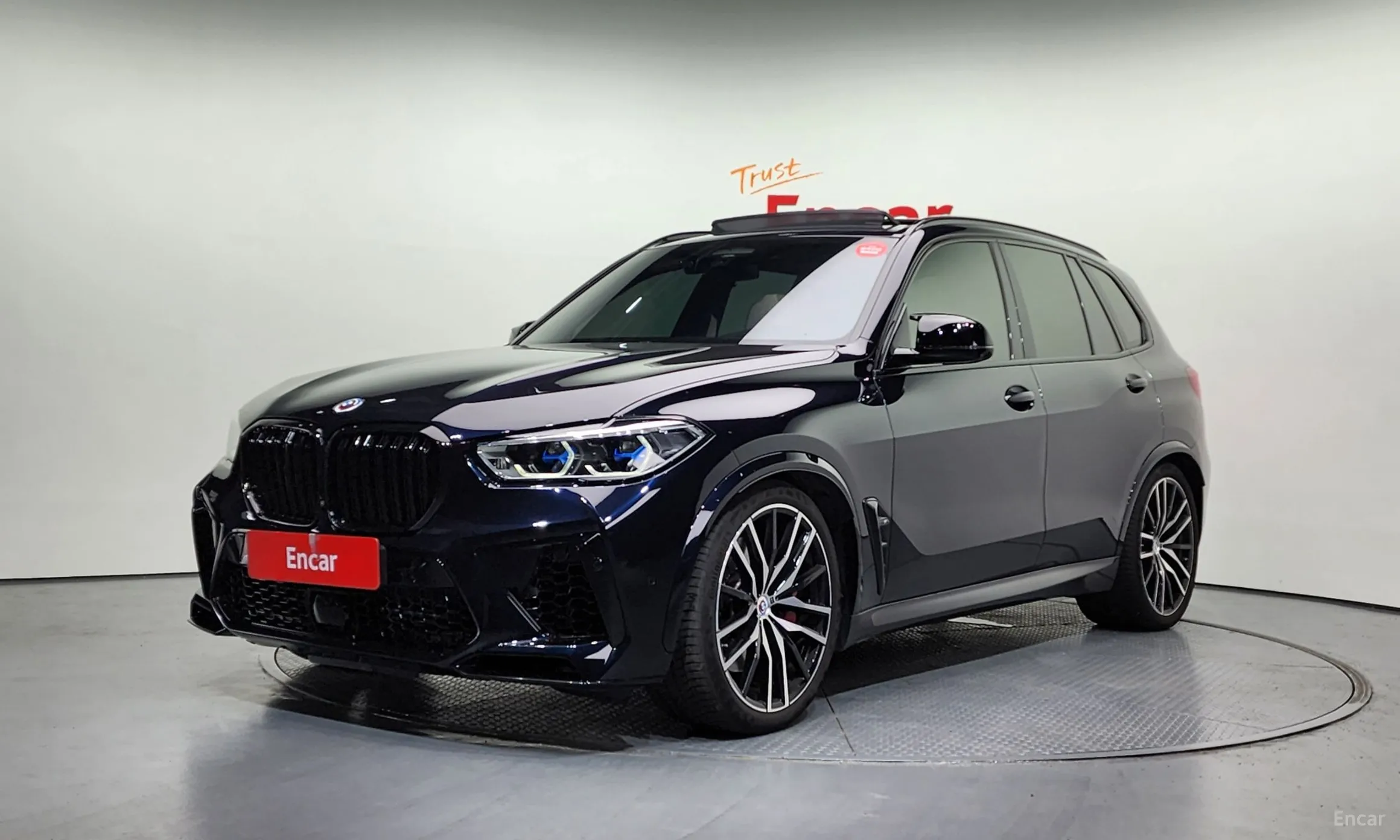 X5 (G05)