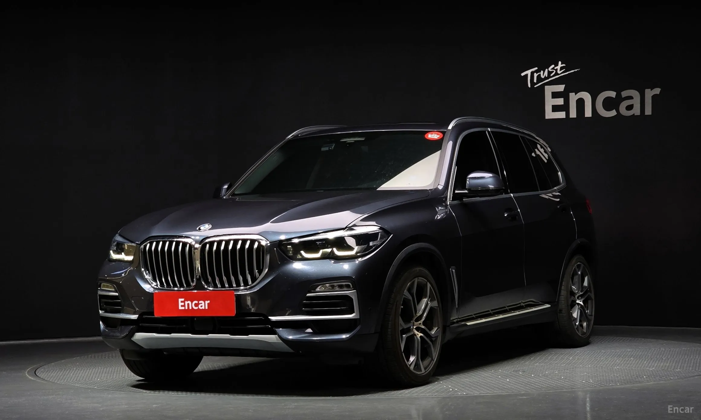 BMW X5 (G05)
