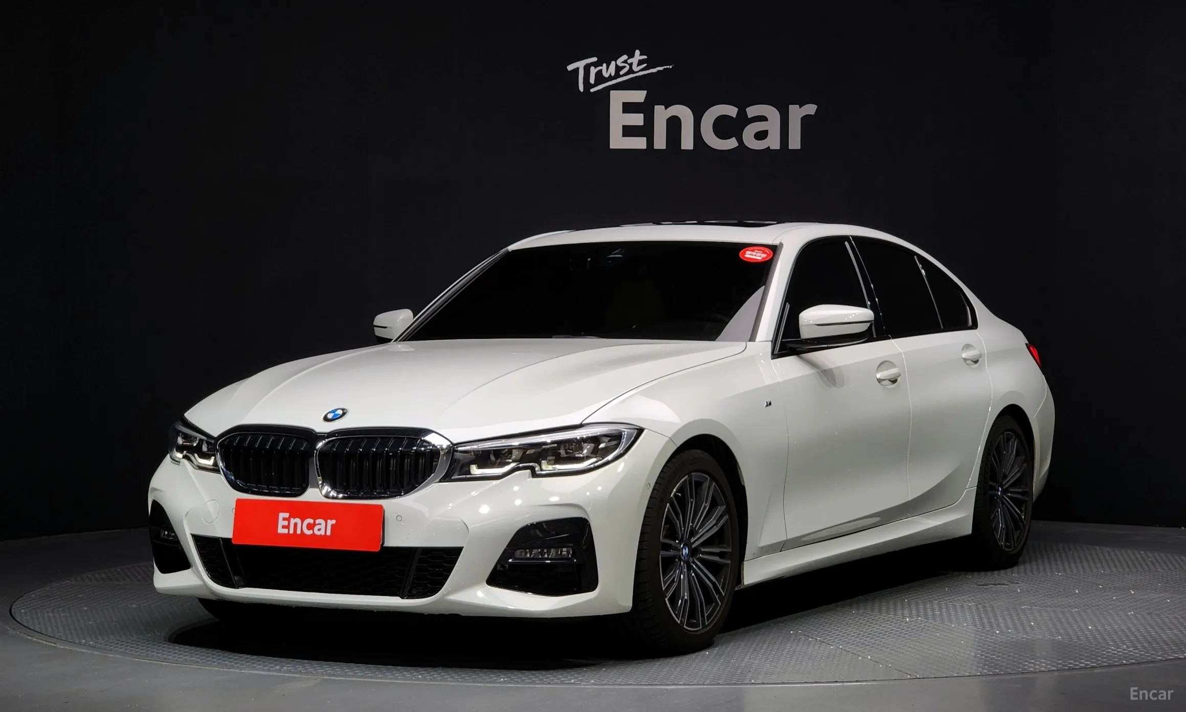 BMW 3 Series (G20)