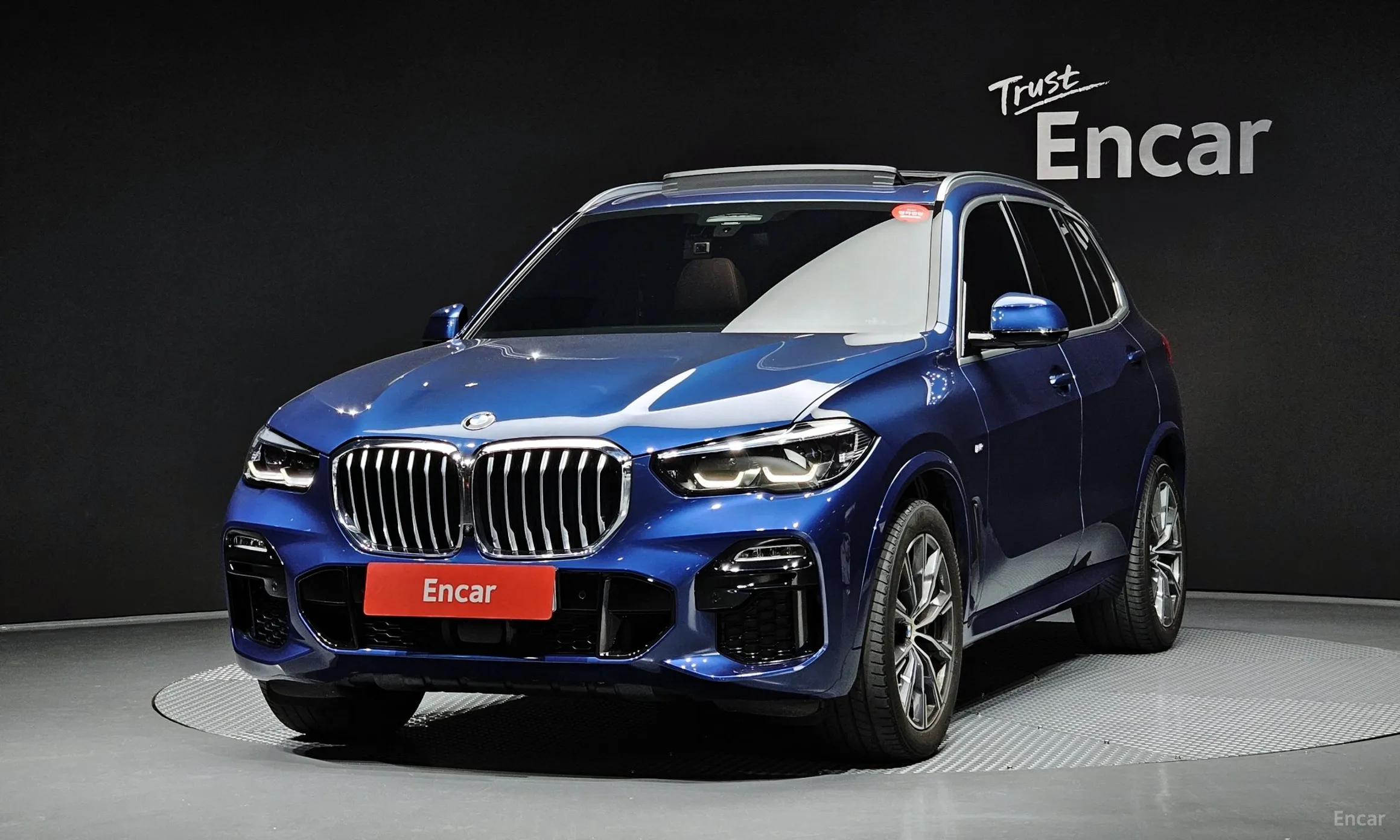 X5 (G05)