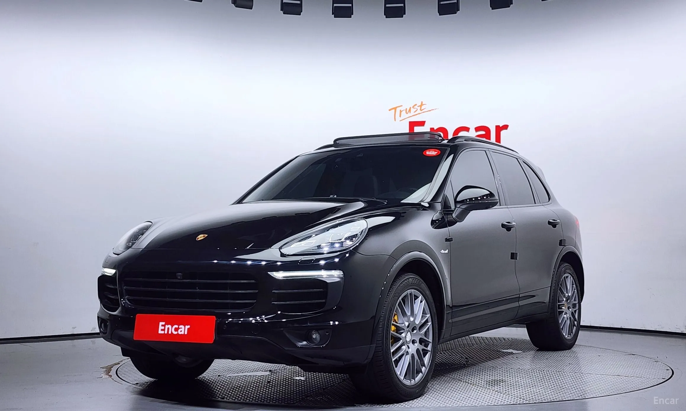 Porsche New Cayenne