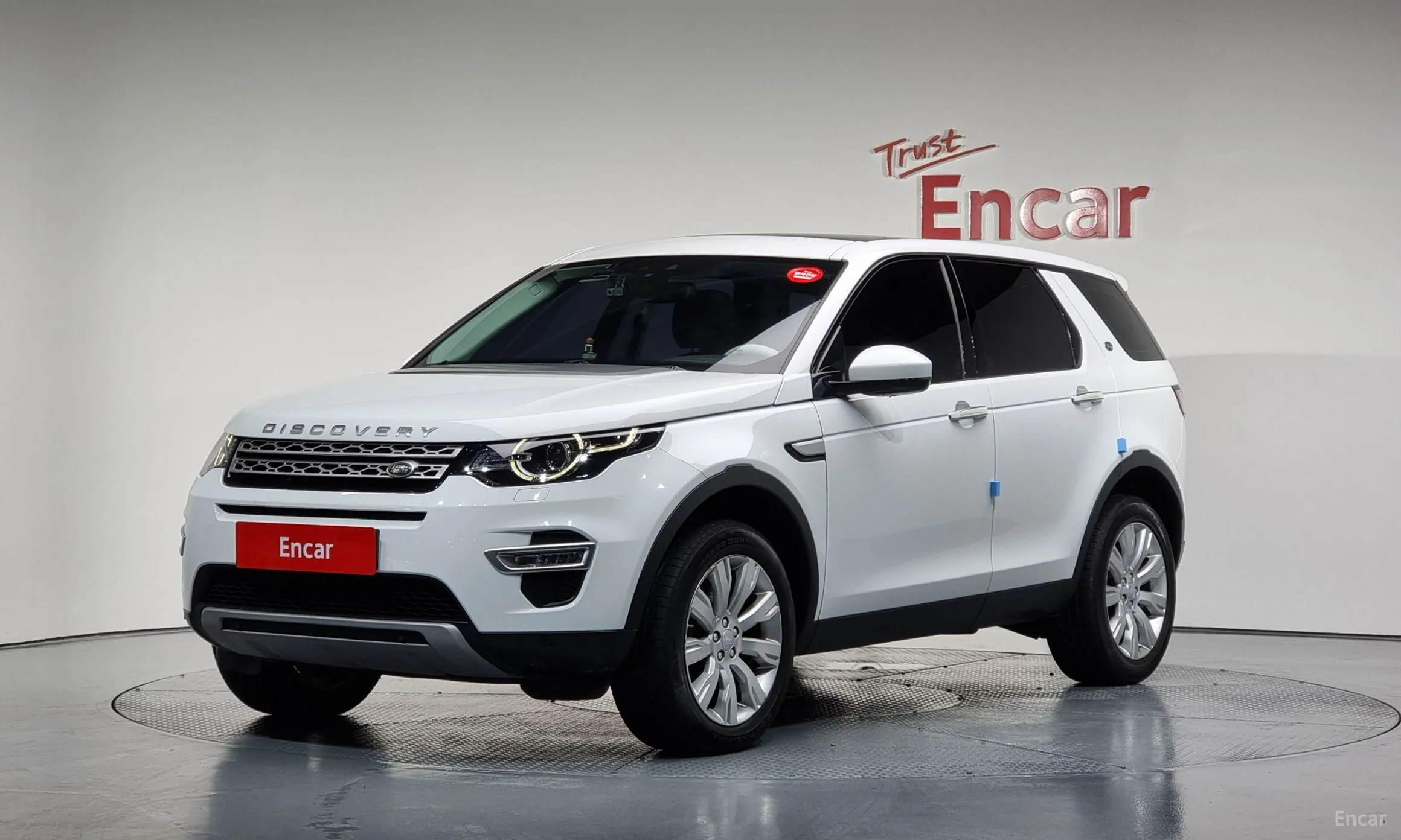 Discovery Sports