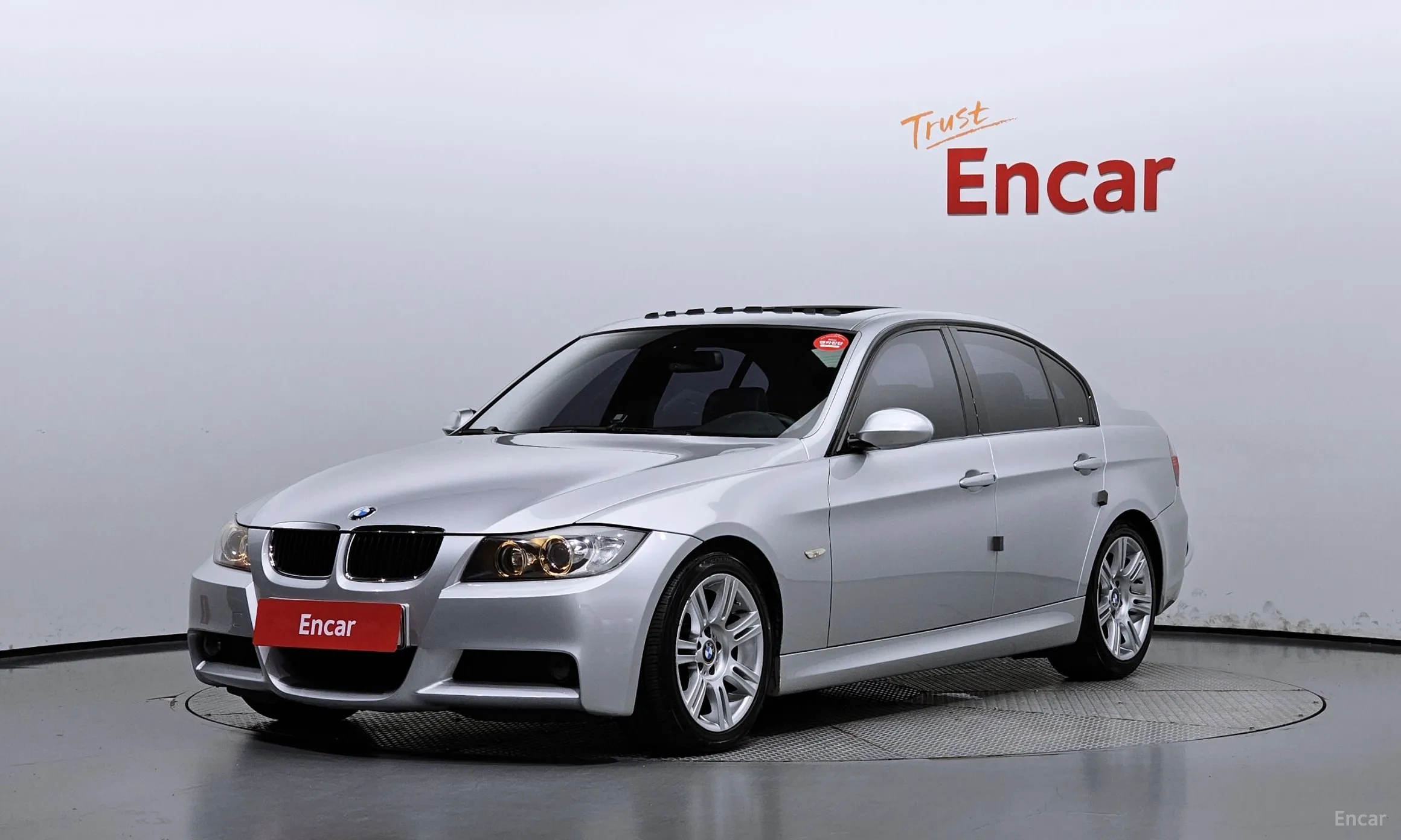 3 Series (E90)