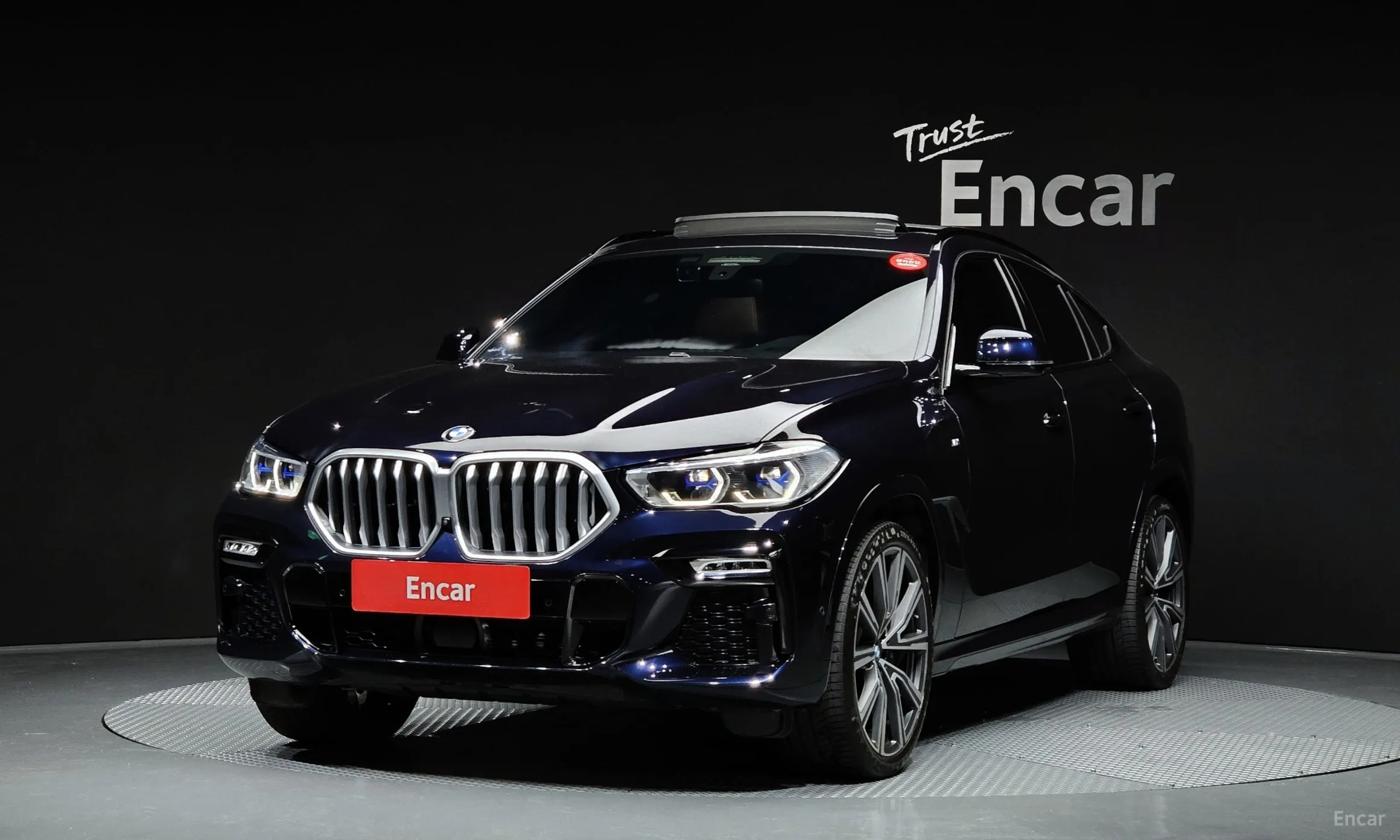 BMW X6 (G06)