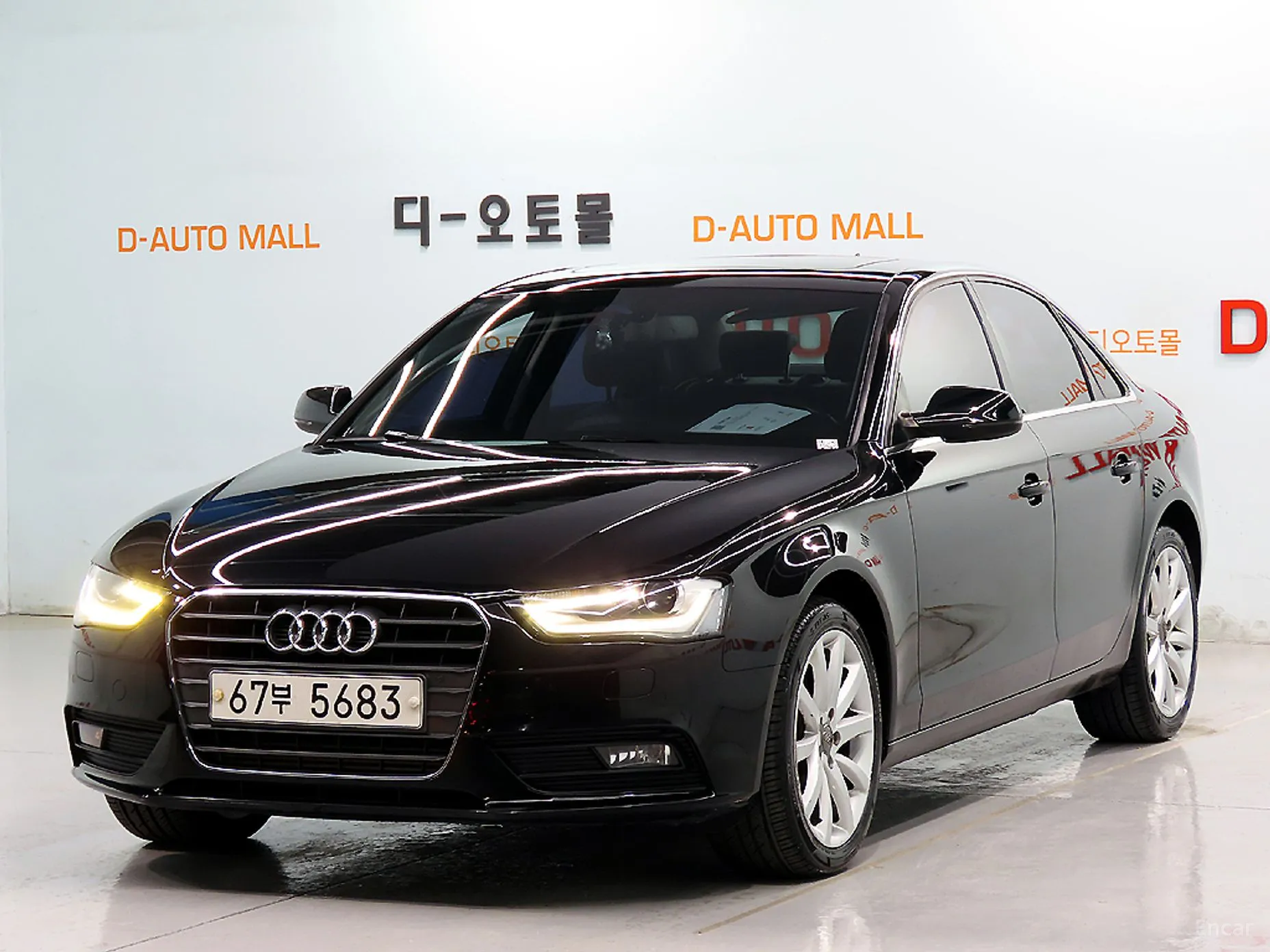 New A4