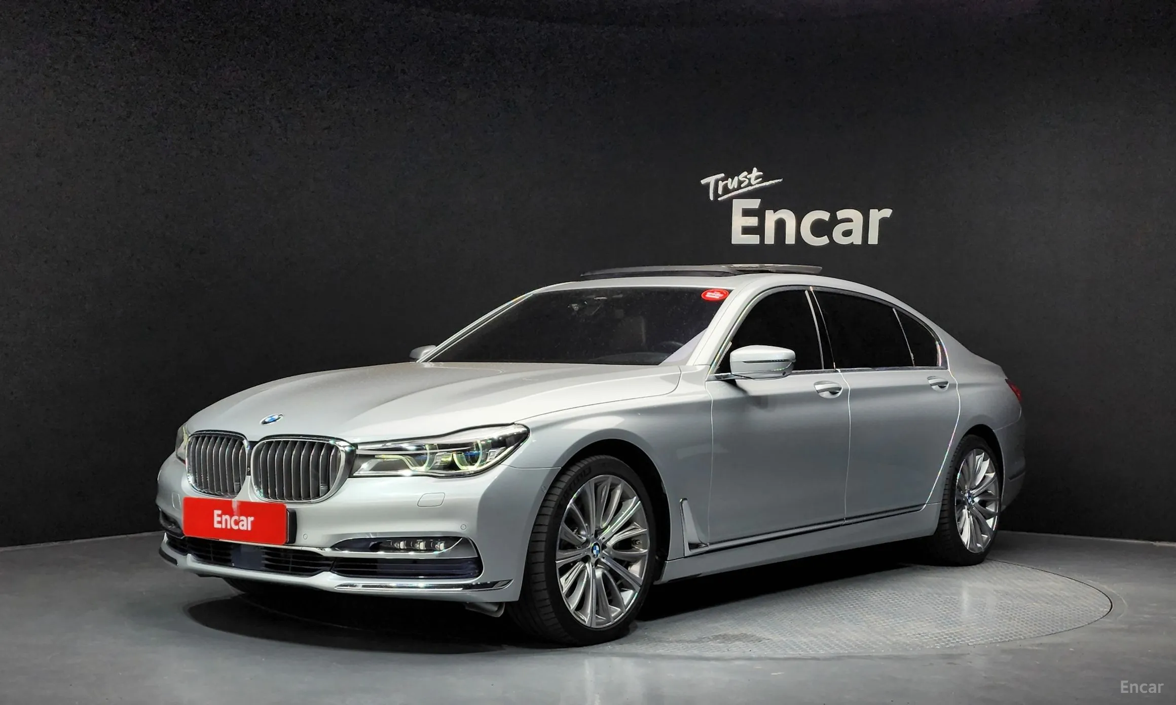 7 Series (G11)