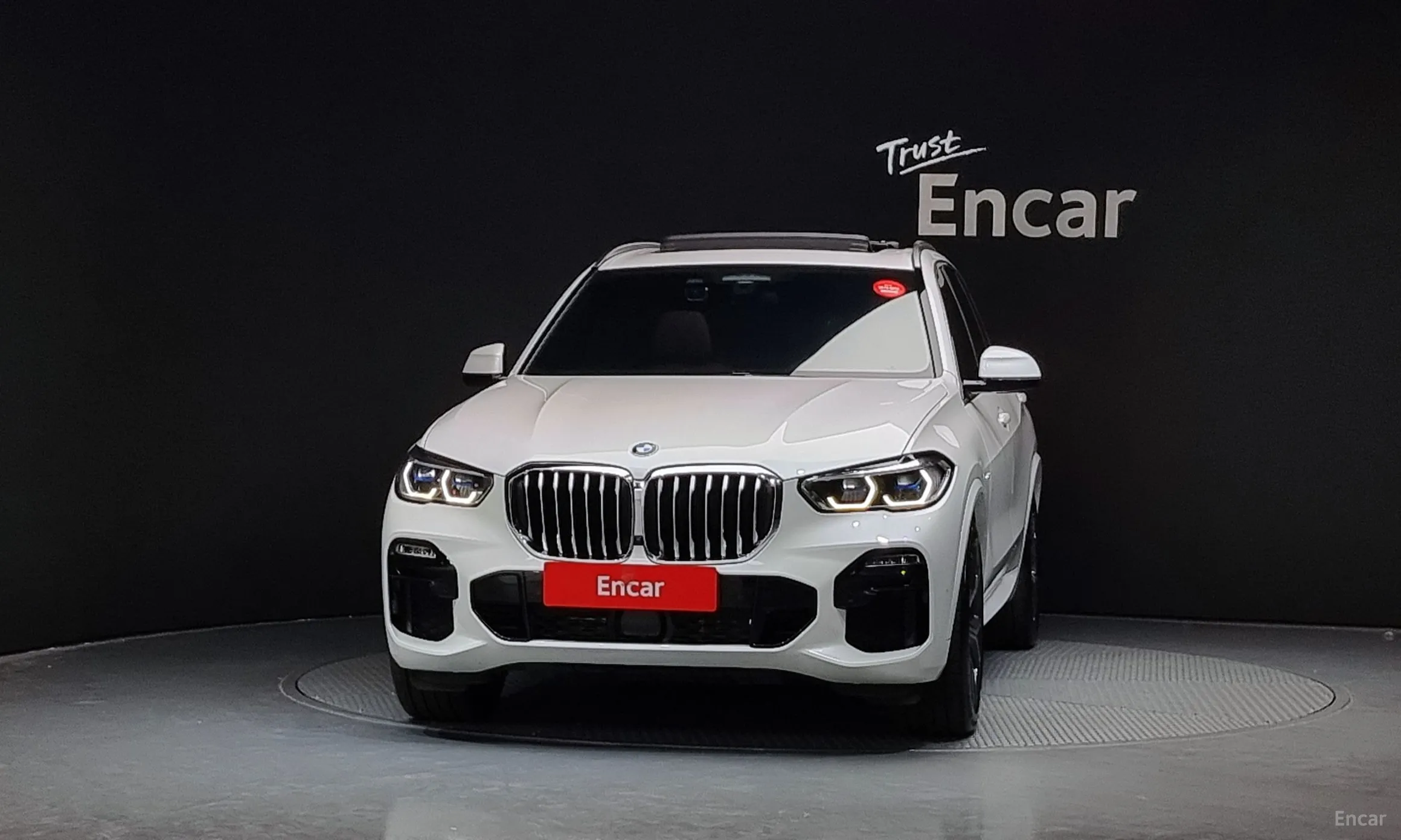 BMW X5 (G05)