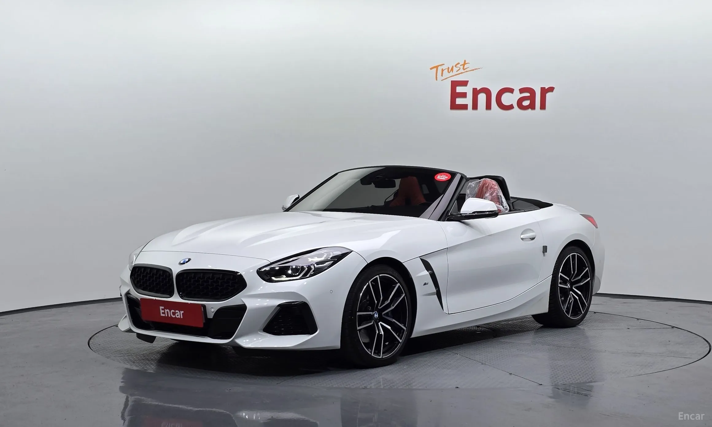 BMW Z4 (G29)
