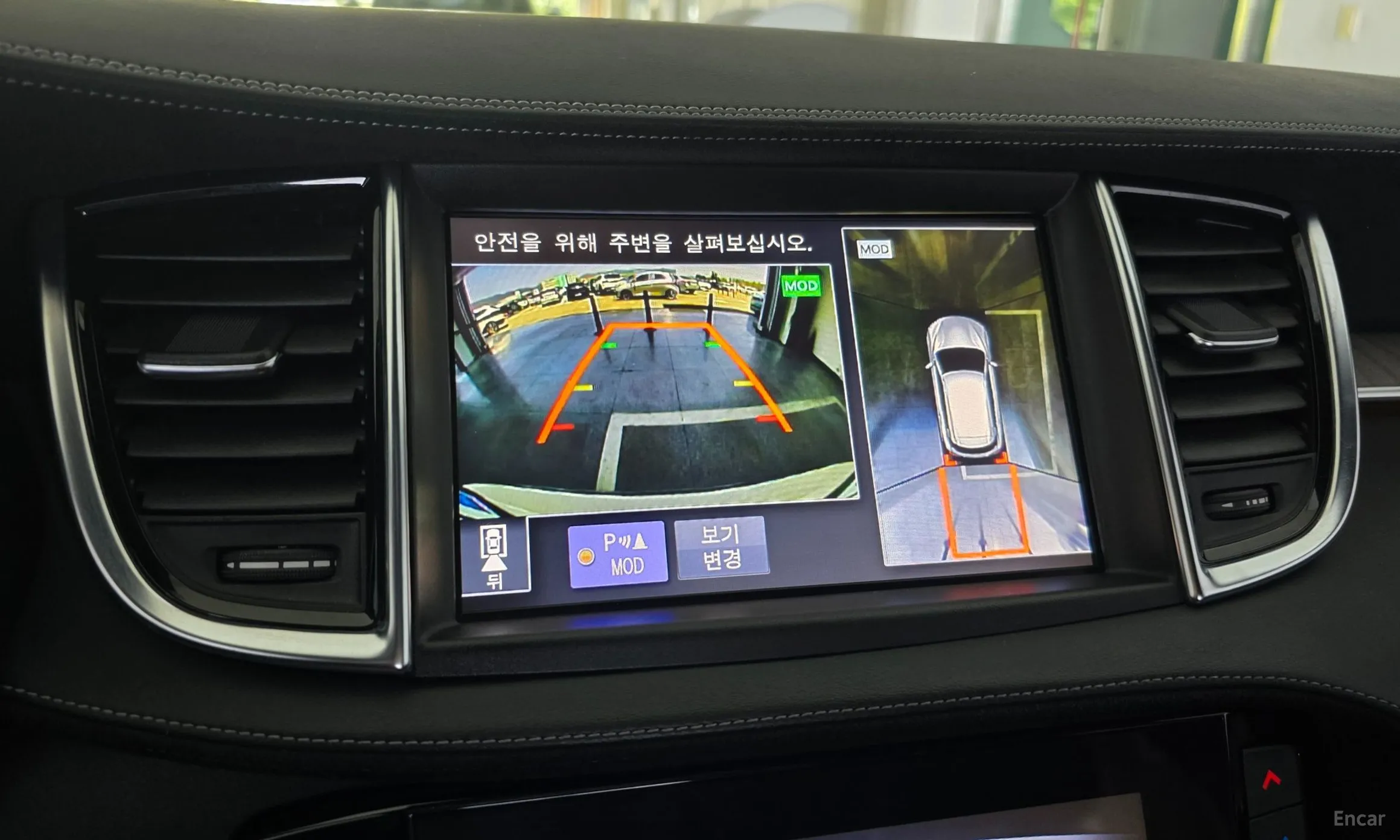 Infiniti QX50 (P71A) превью 14
