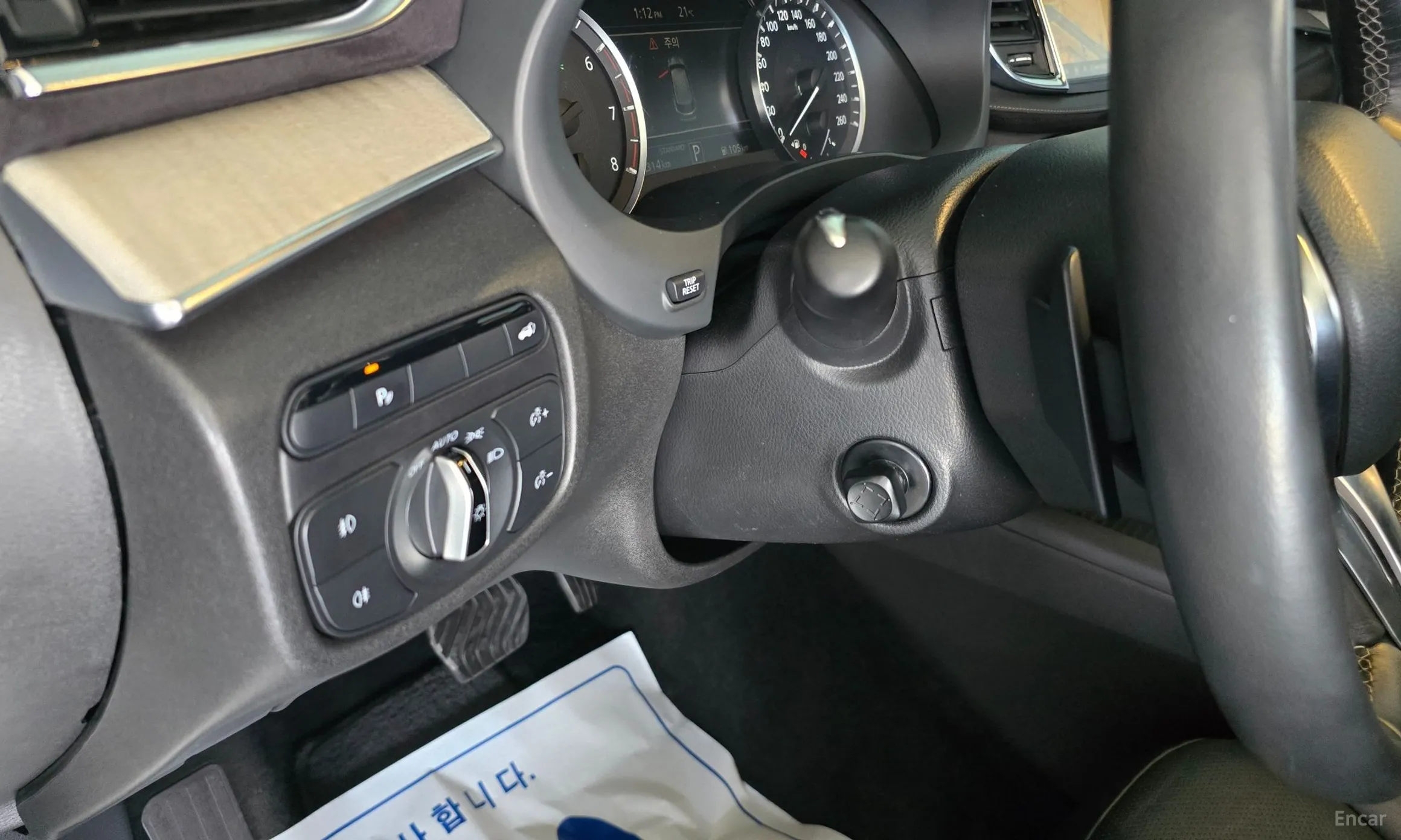 Infiniti QX50 (P71A) превью 15