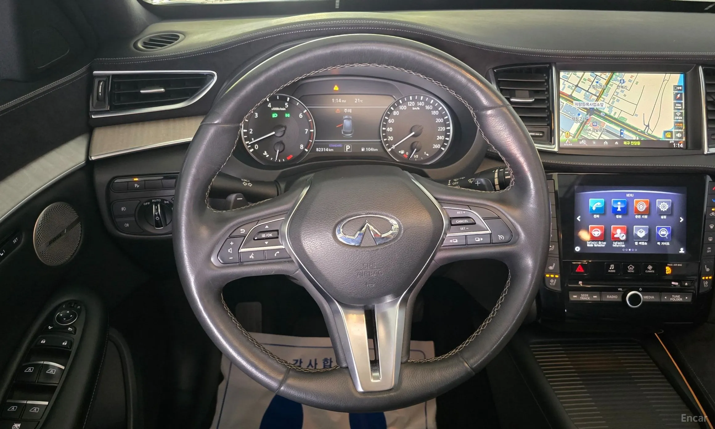 Infiniti QX50 (P71A) превью 18