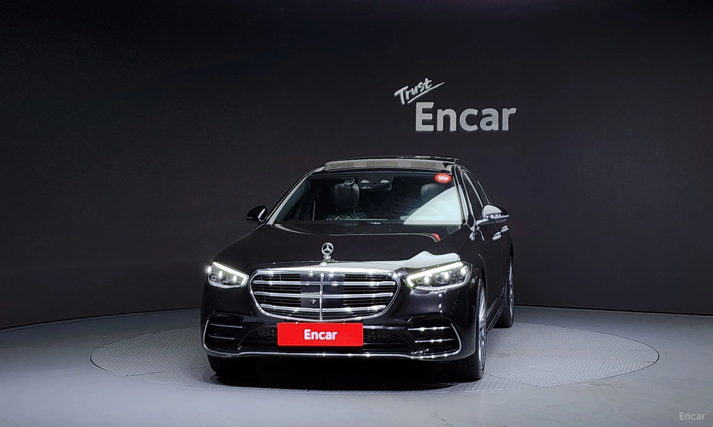 Mercedes Benz S-Class W223