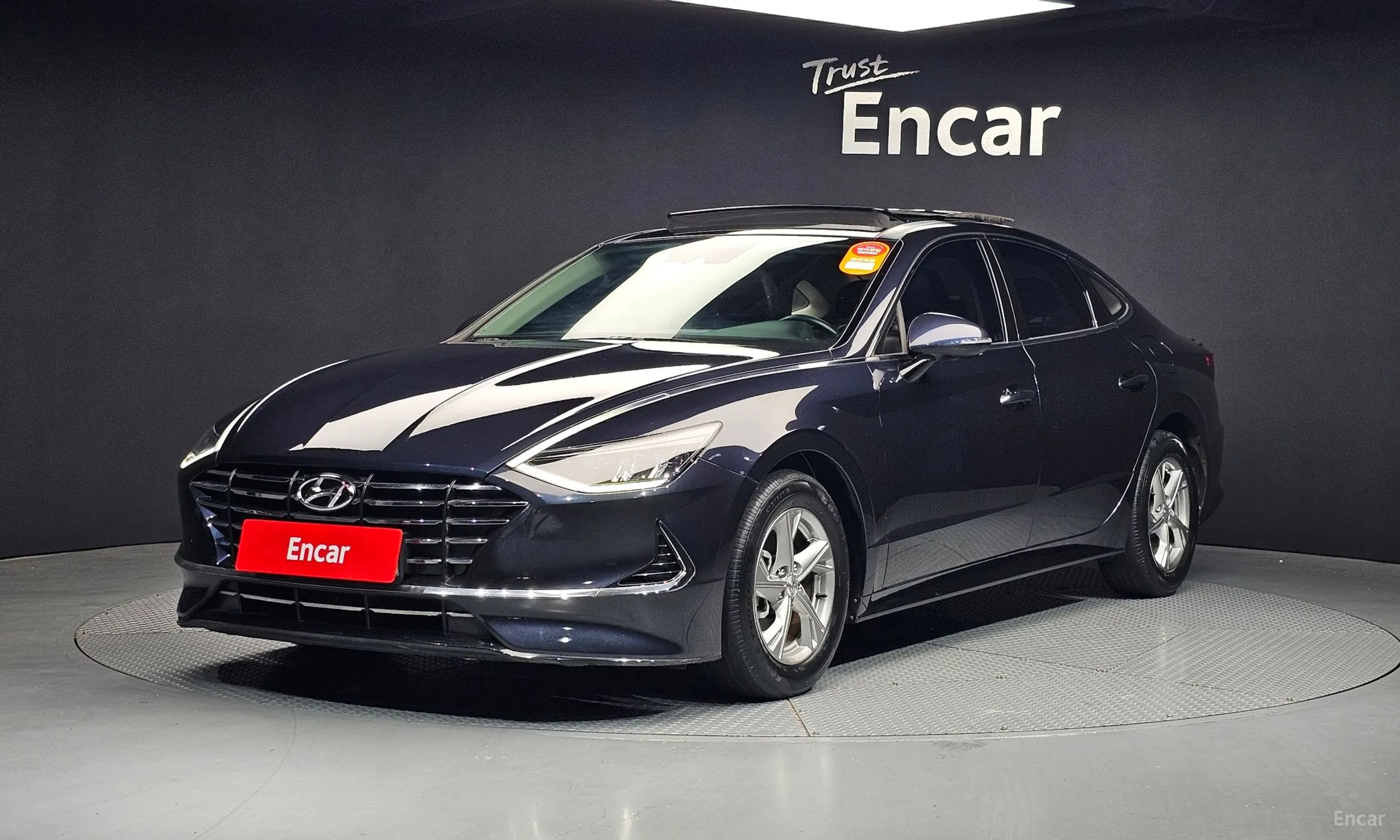 Sonata (DN8)