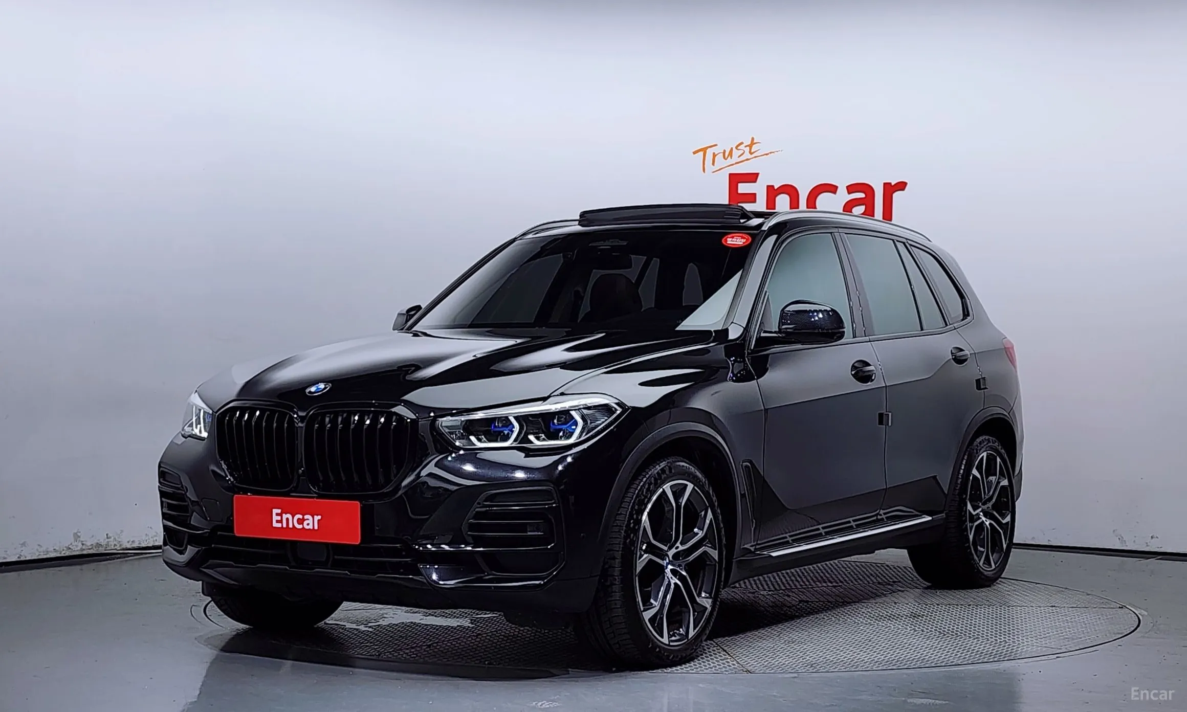 X5 (G05)