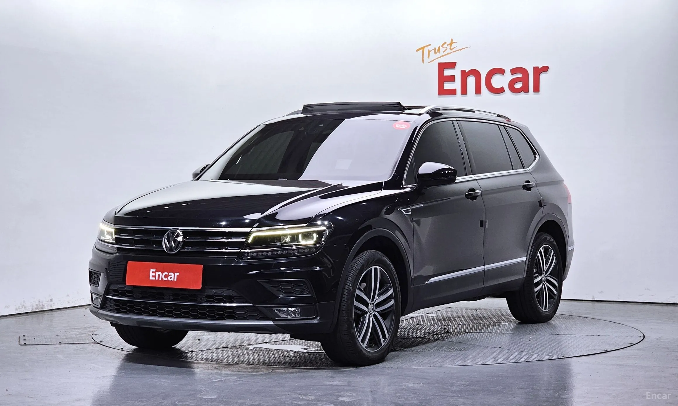 Tiguan All Space