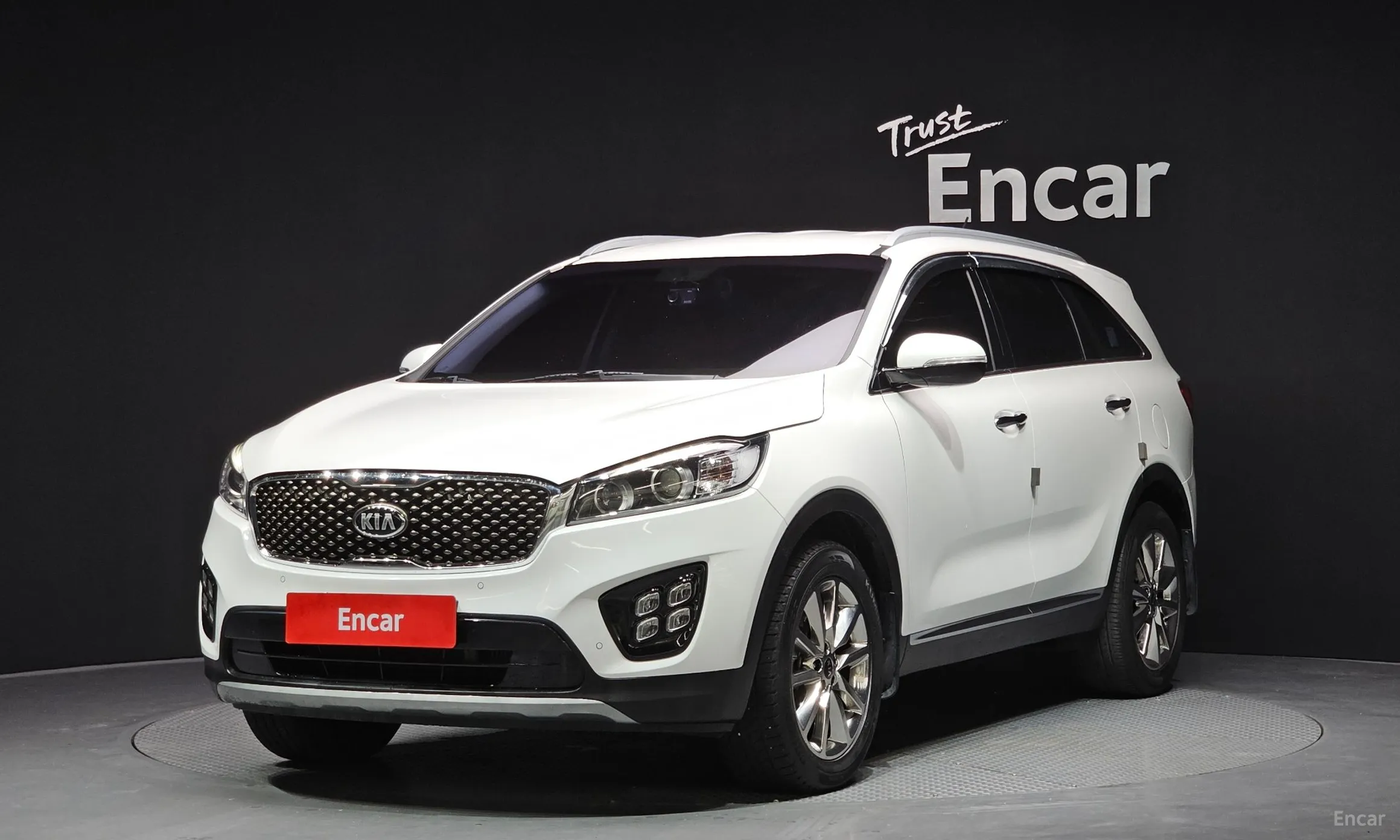 Sorento