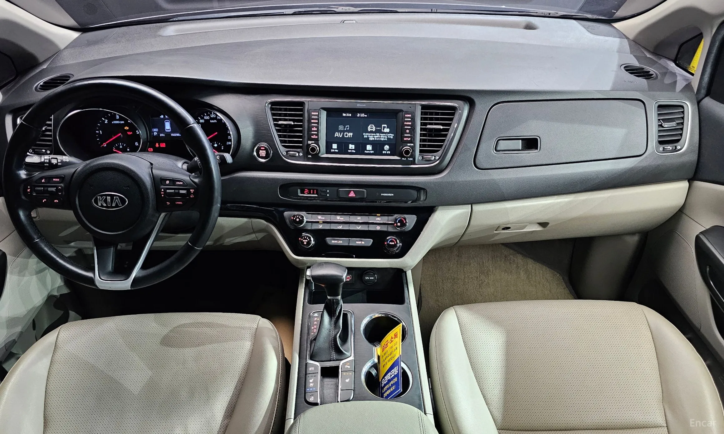 Kia Carnival превью 4