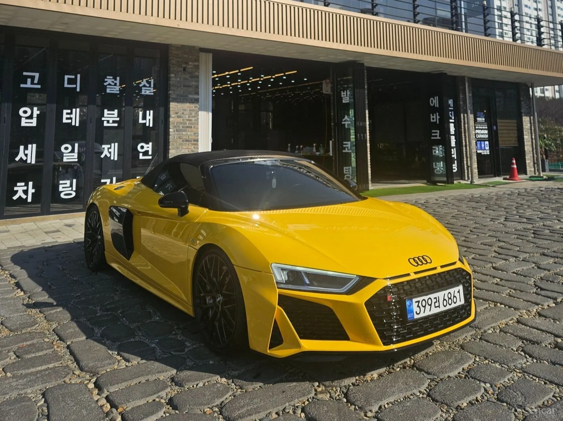 Audi R8 (4S)