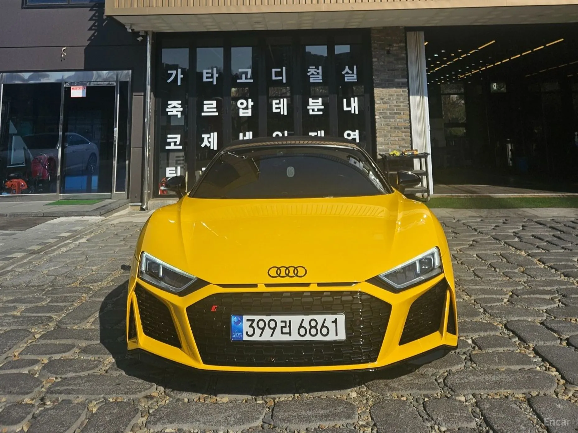 Audi R8 (4S)