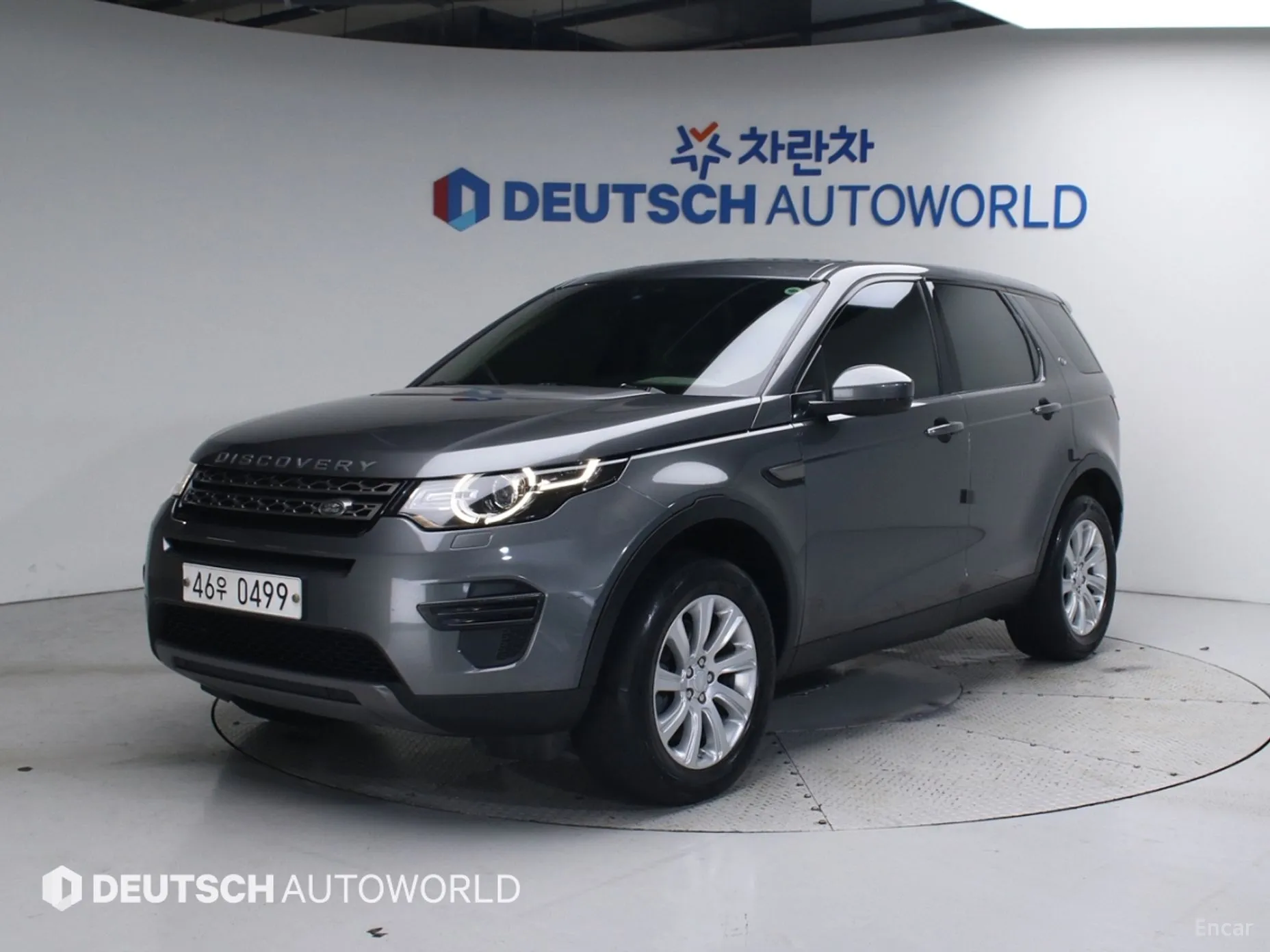 Discovery Sports
