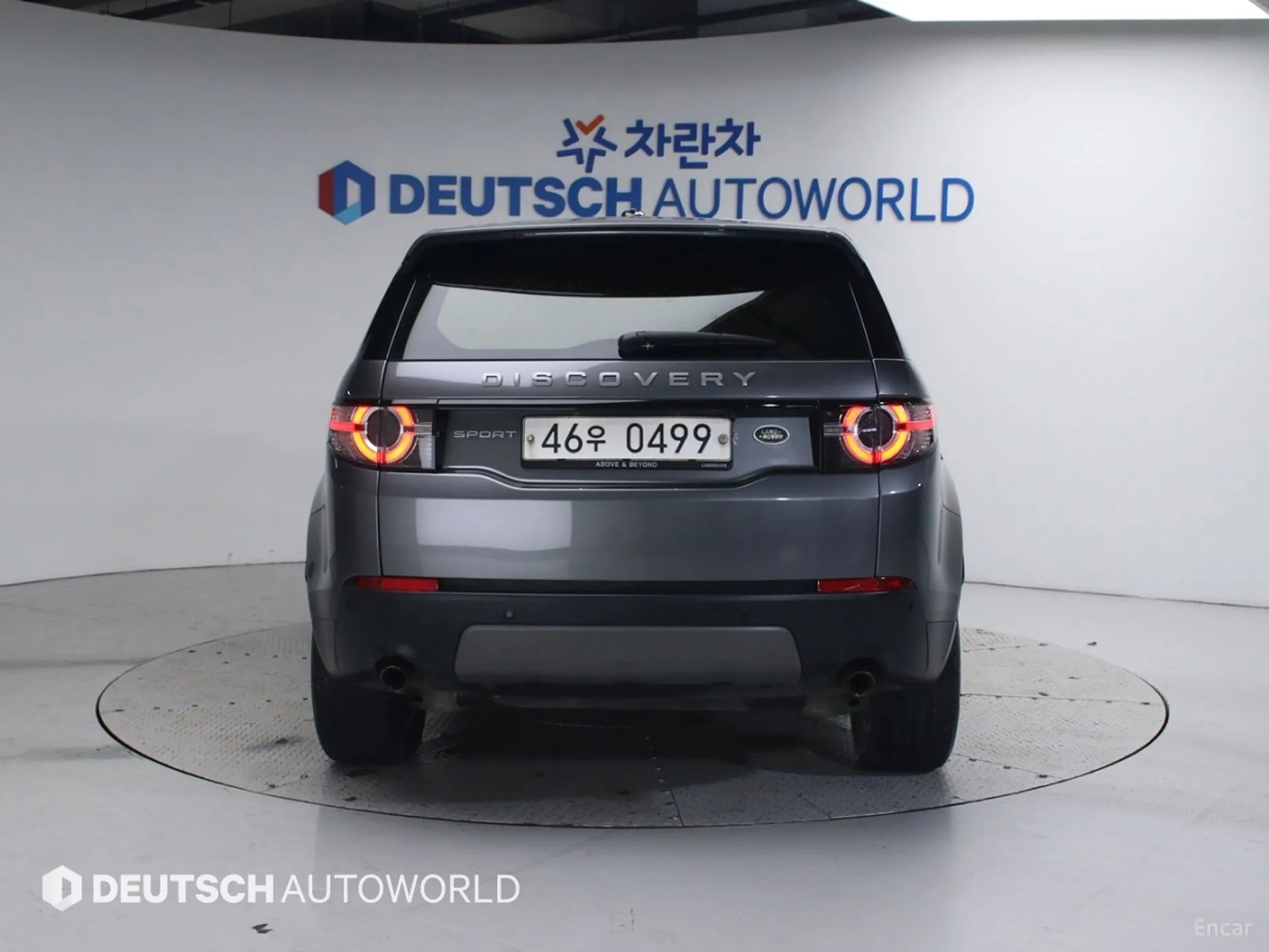 Land Rover Discovery Sports превью 3