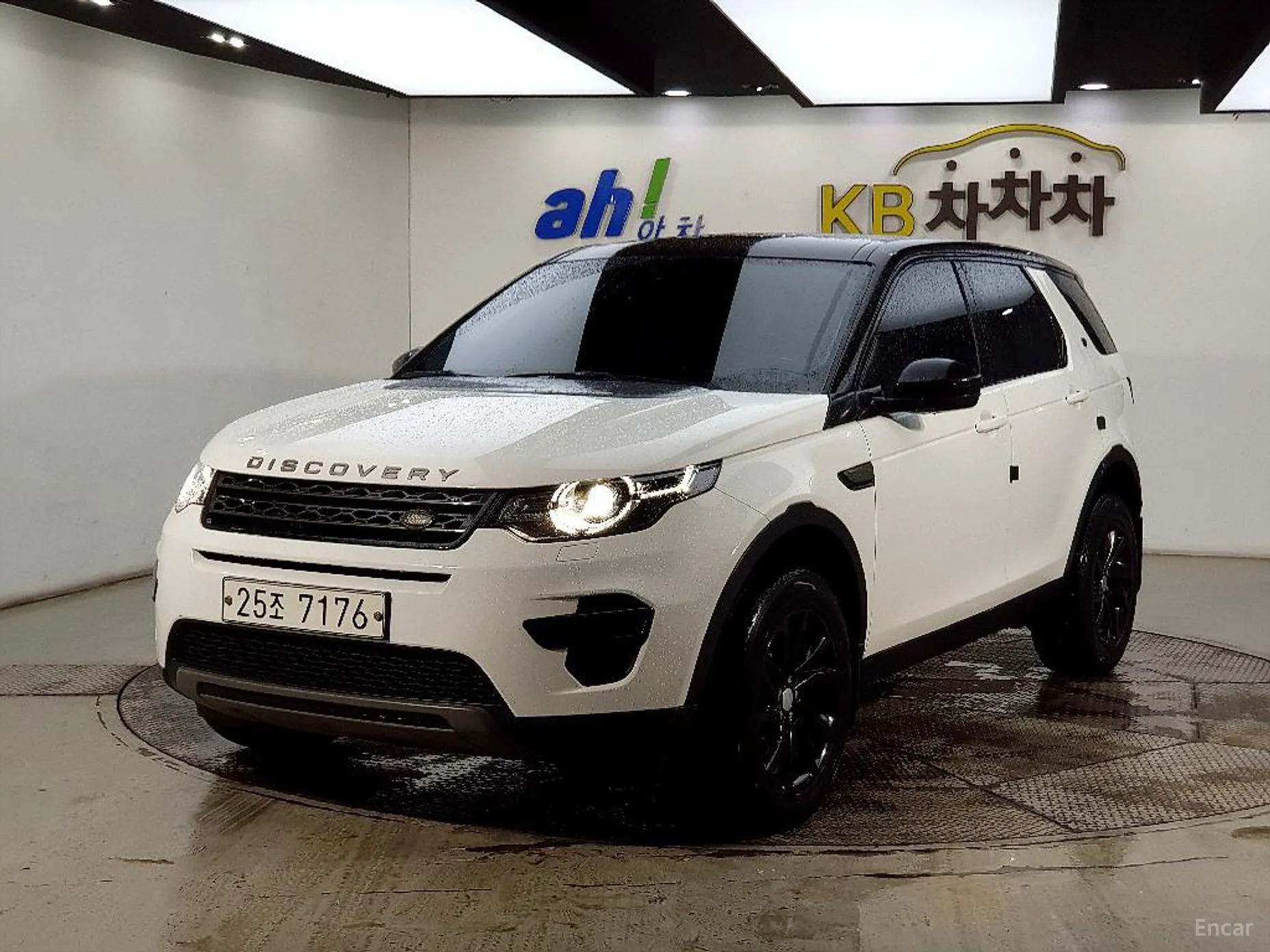Discovery Sports