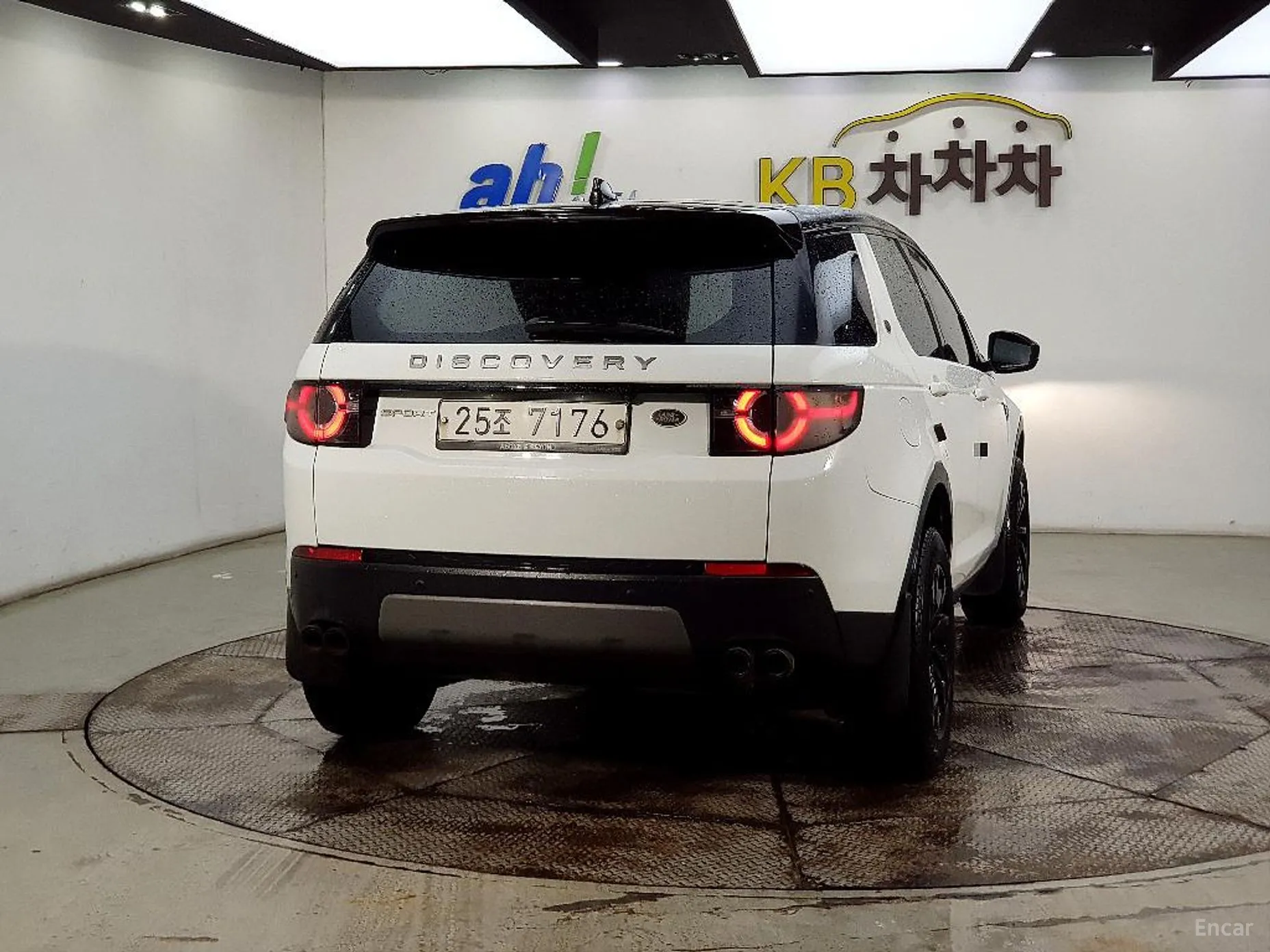 Land Rover Discovery Sports превью 2