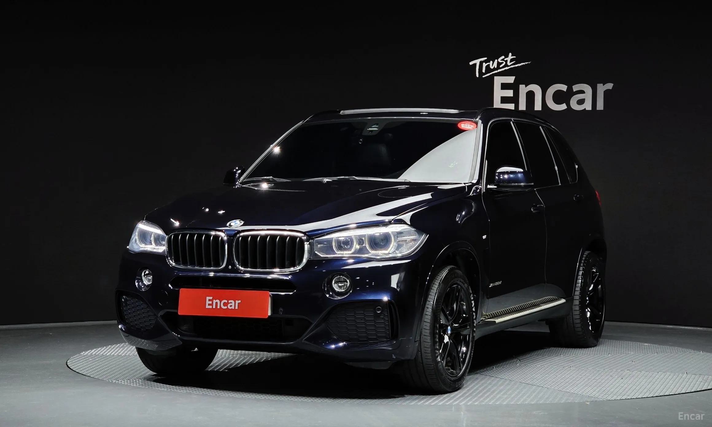 BMW X5 (F15)
