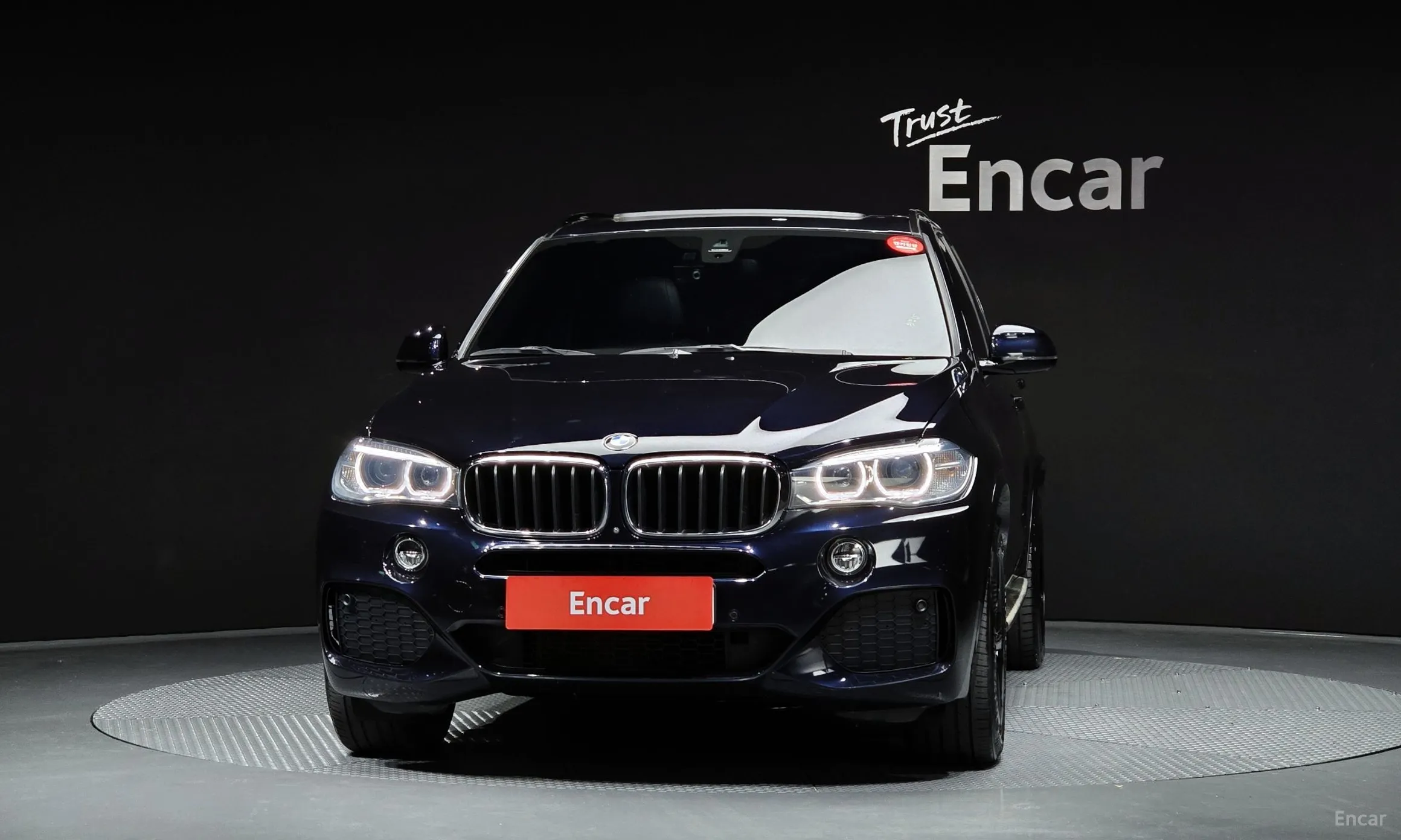 BMW X5 (F15)