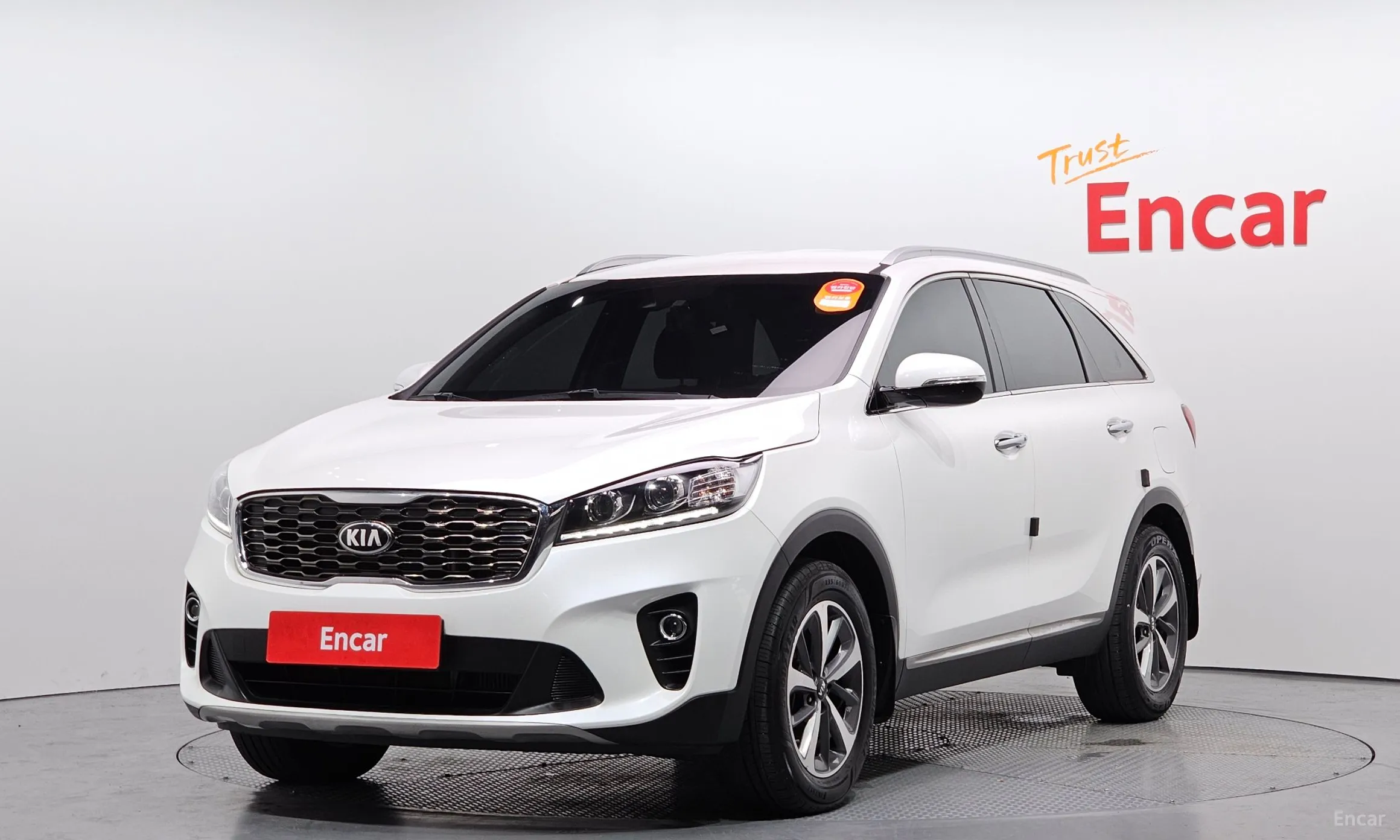 Sorento
