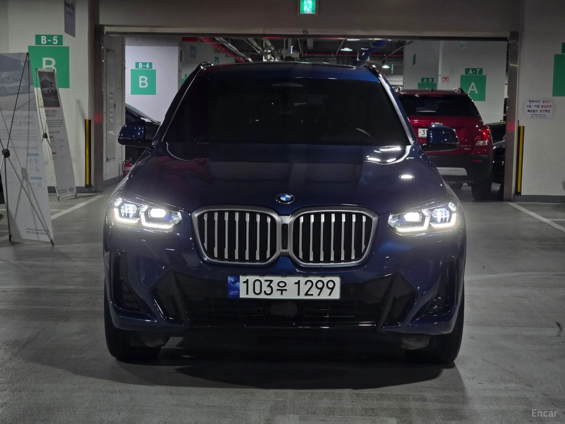 BMW X3 (G01)
