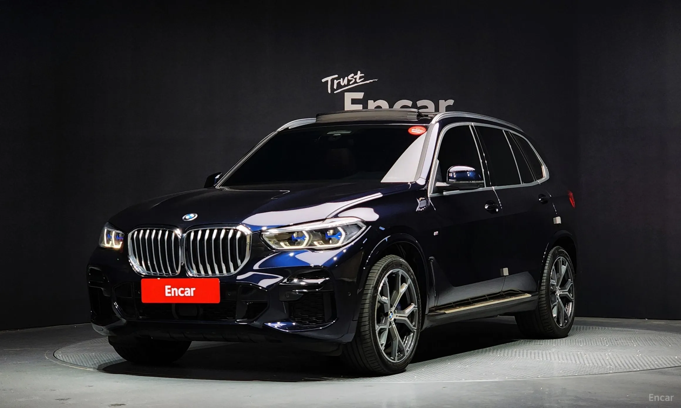 X5 (G05)