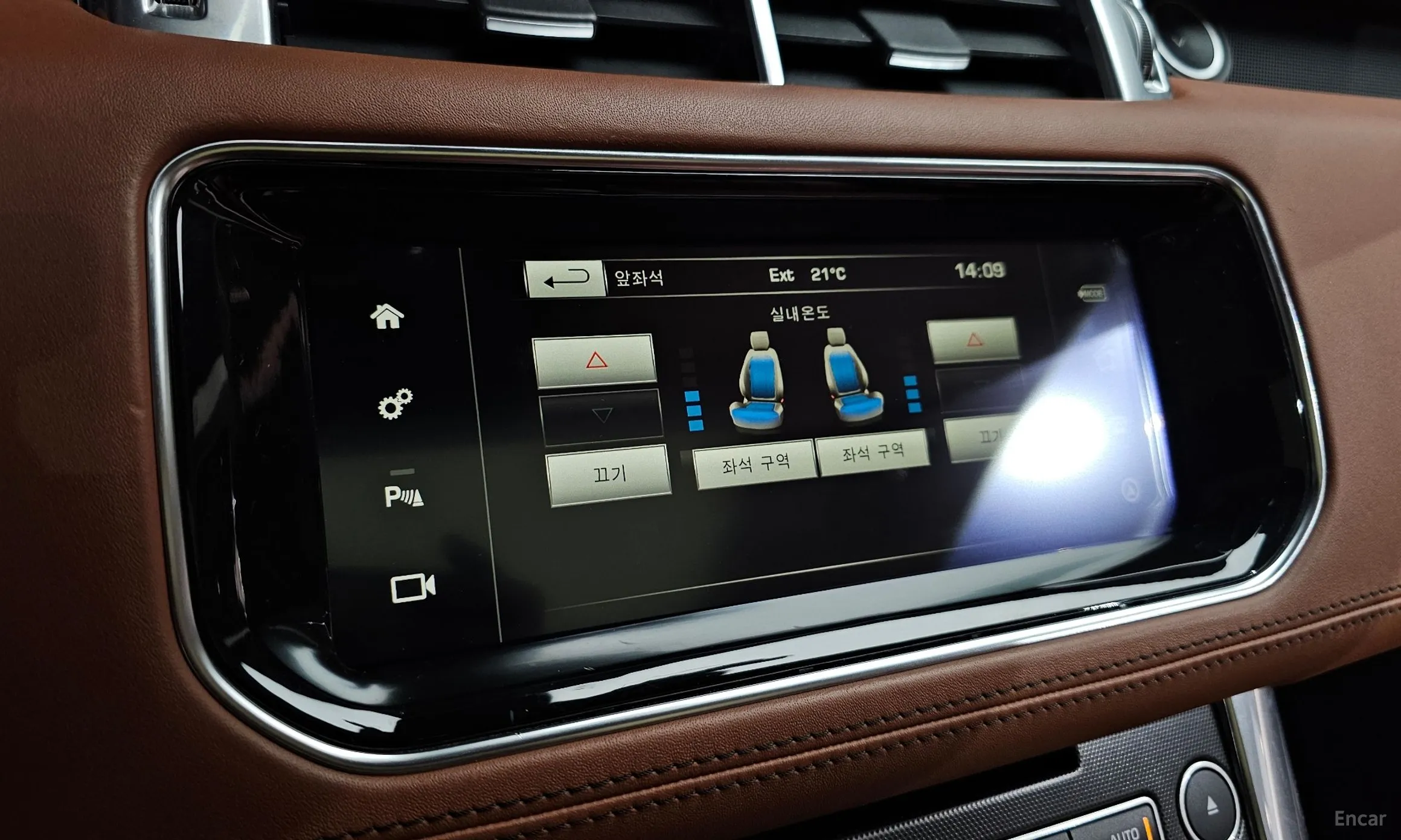 Land Rover Range Rover Sport 2nd Generation превью 17