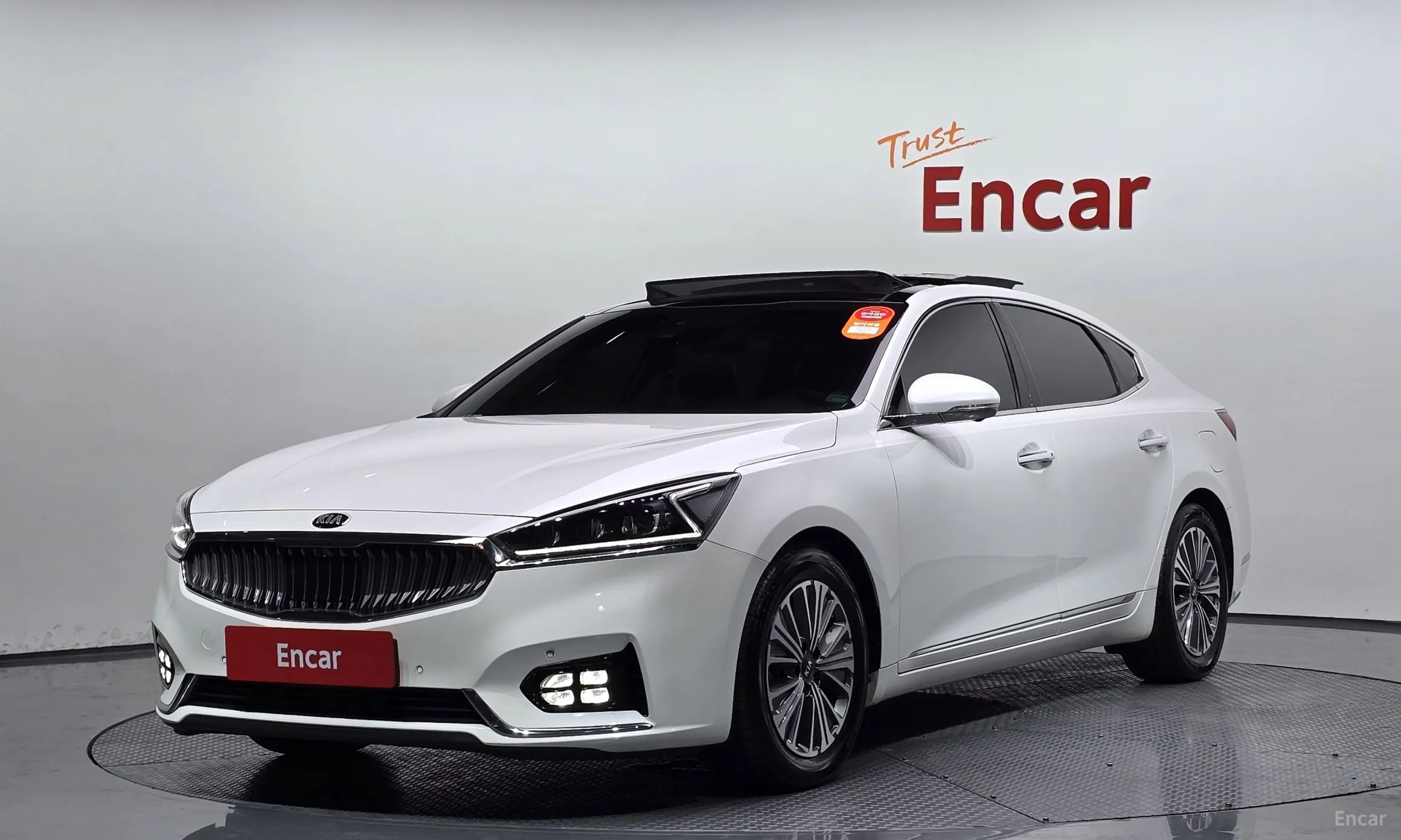 Kia K7 Hybrid