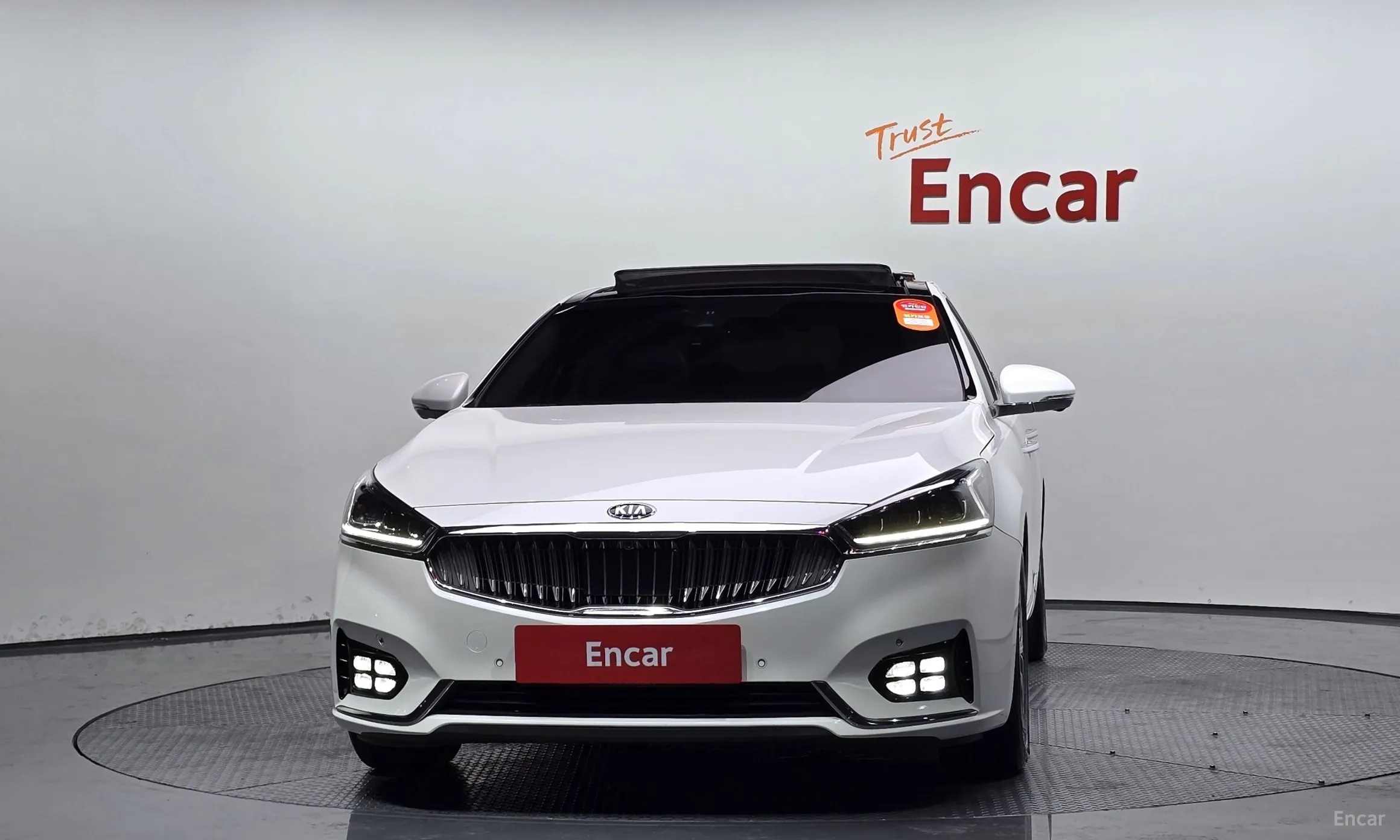 Kia K7 Hybrid