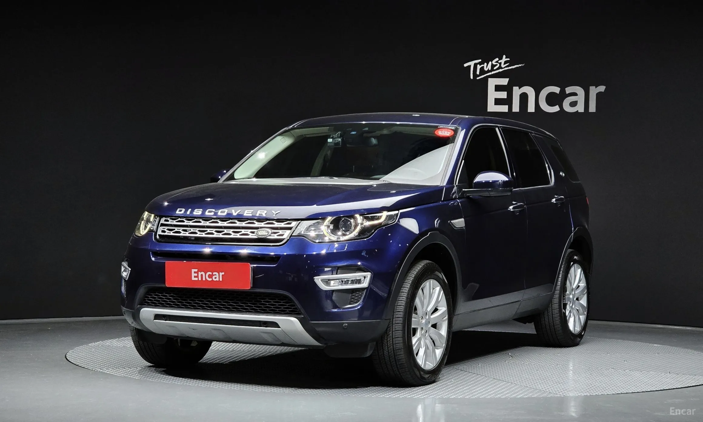 Land Rover Discovery Sports