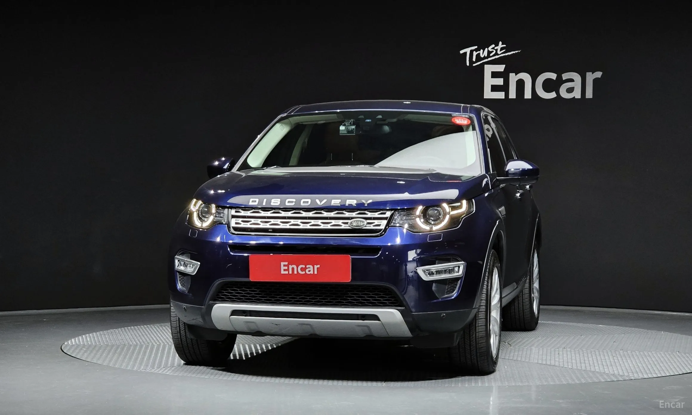 Land Rover Discovery Sports