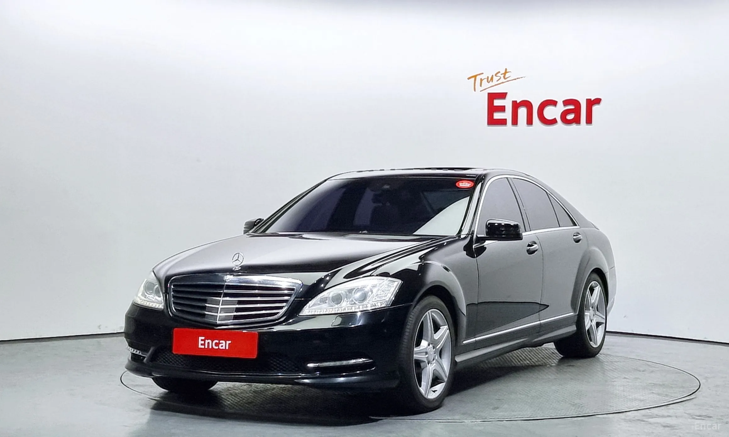 Mercedes Benz S-Class W221