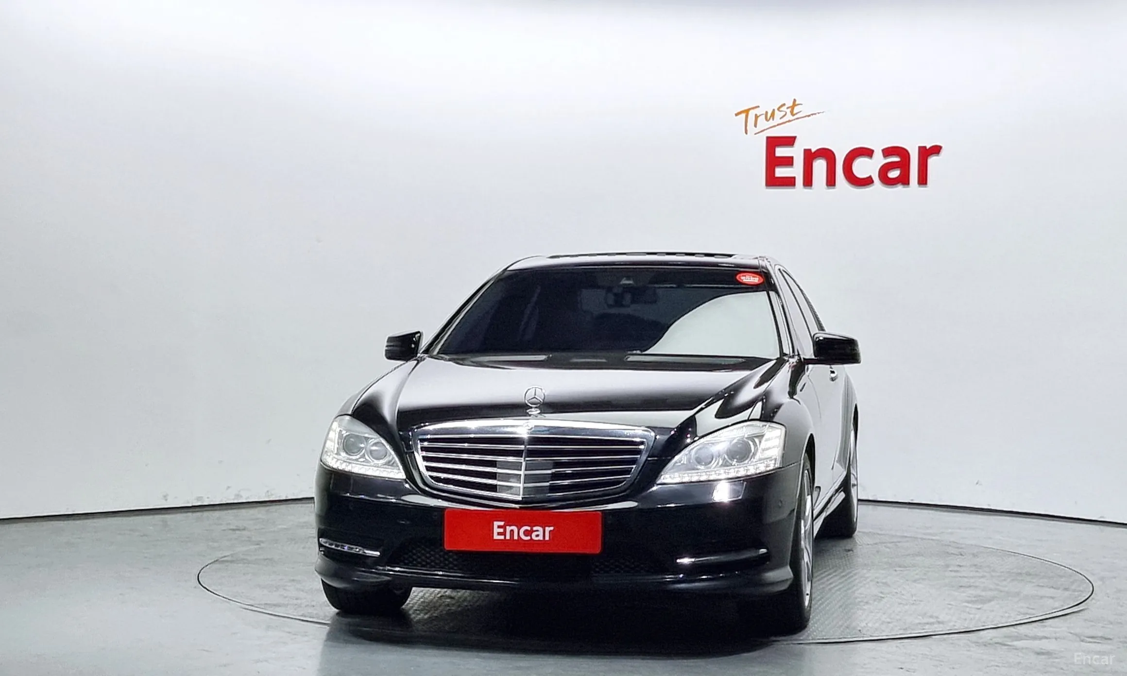 Mercedes Benz S-Class W221