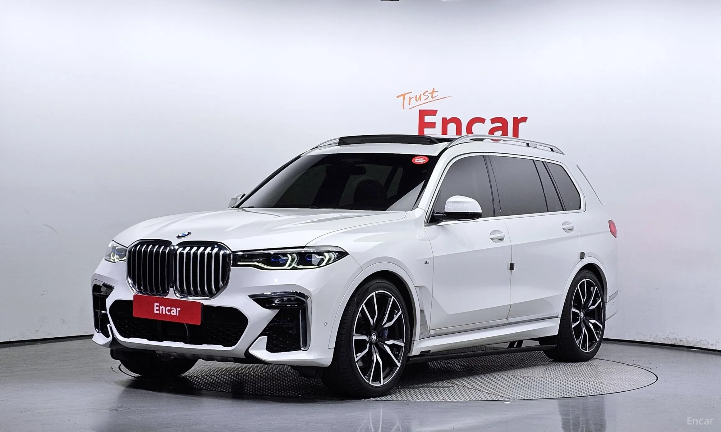 BMW X7 (G07)