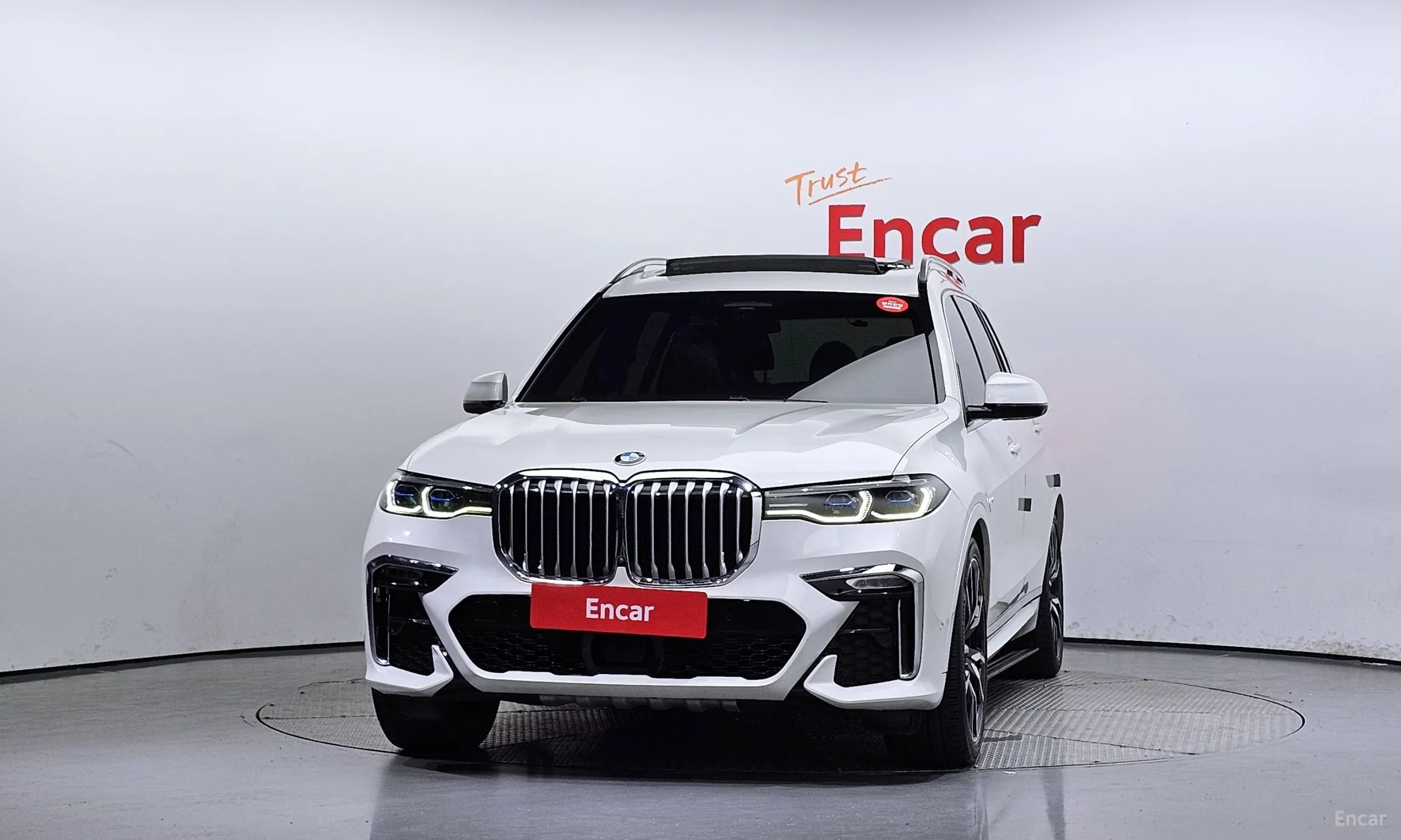 BMW X7 (G07)